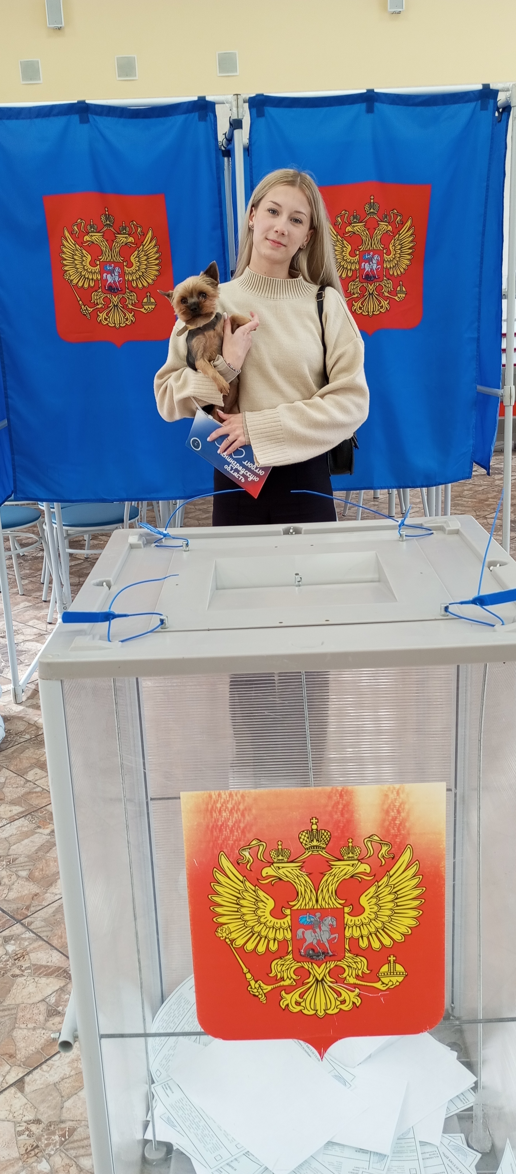 Сообщение наблюдателя — УИК №737, Ленинградская область
