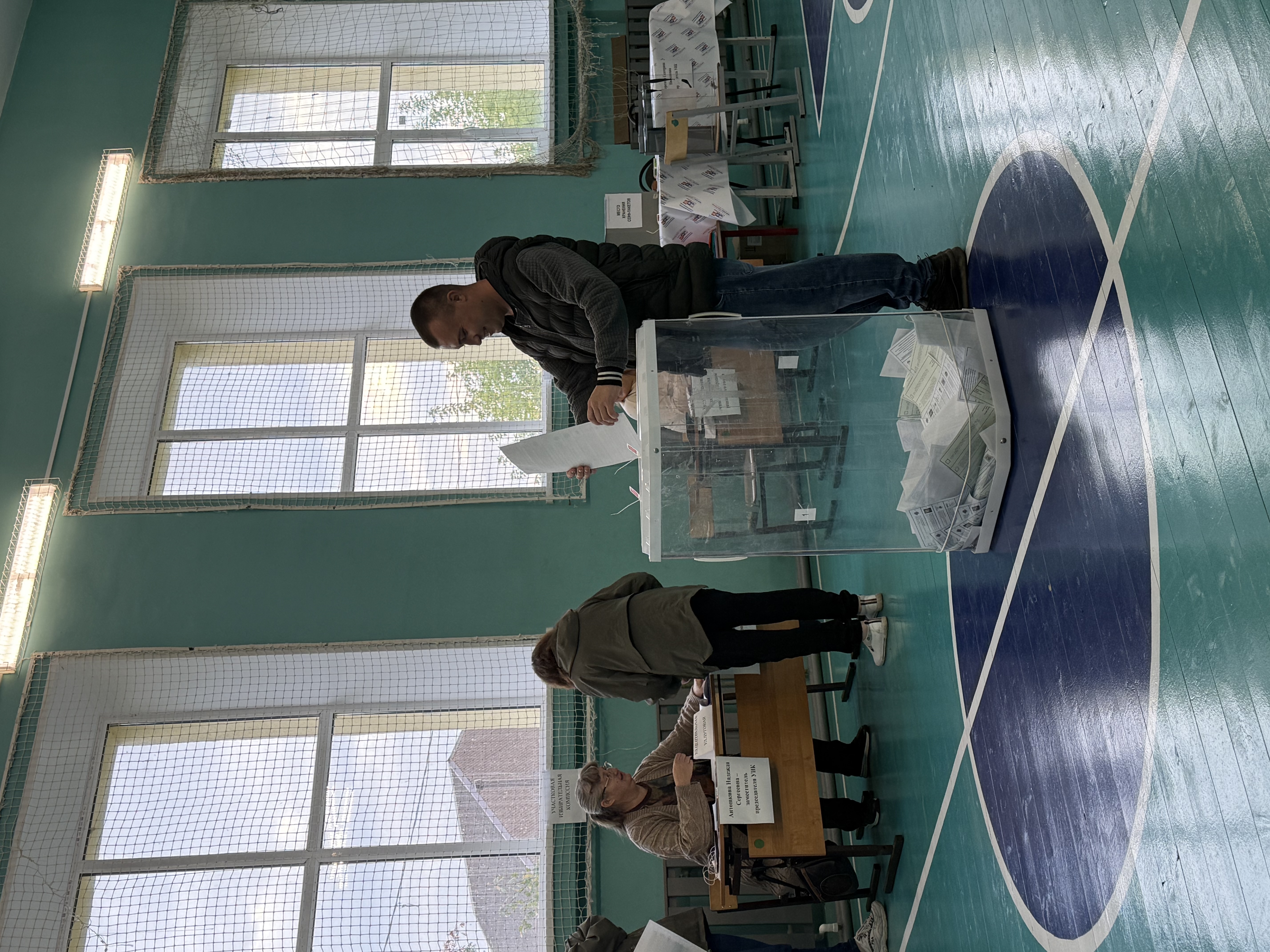 Сообщение — УИК №427, Рязанская область