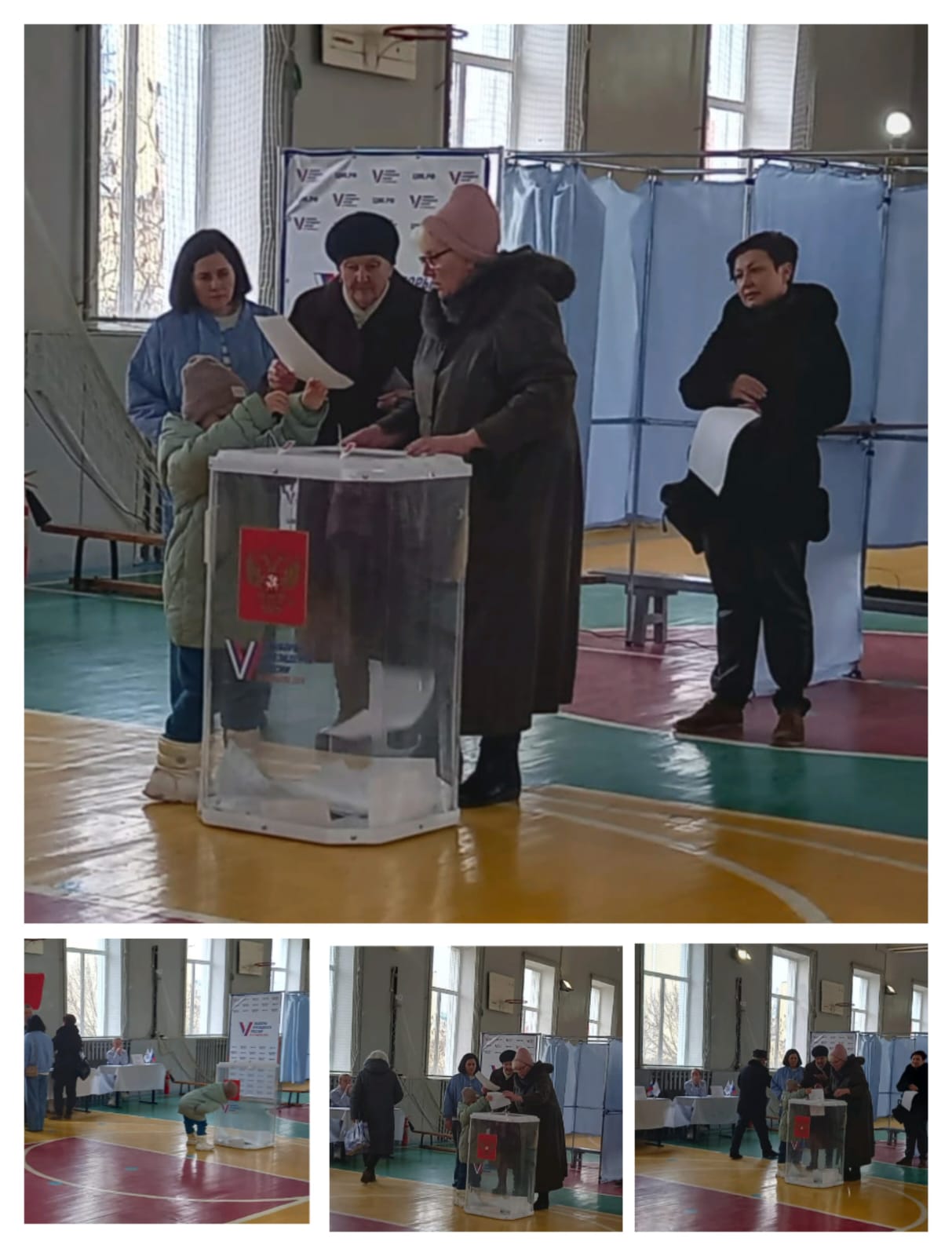 Сообщение наблюдателя — УИК №3405, Воронежская область