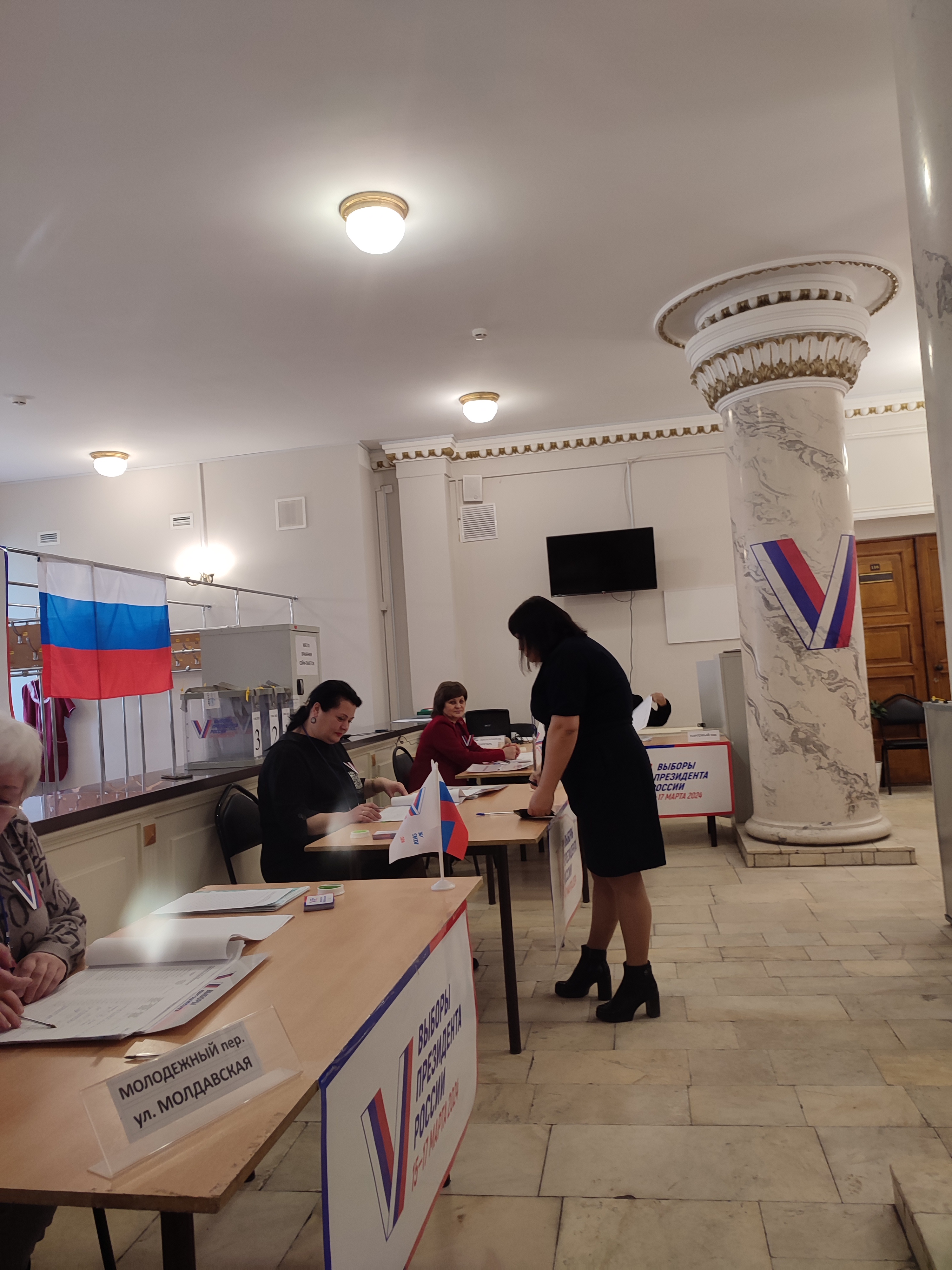 Сообщение наблюдателя — УИК №2825, Самарская область