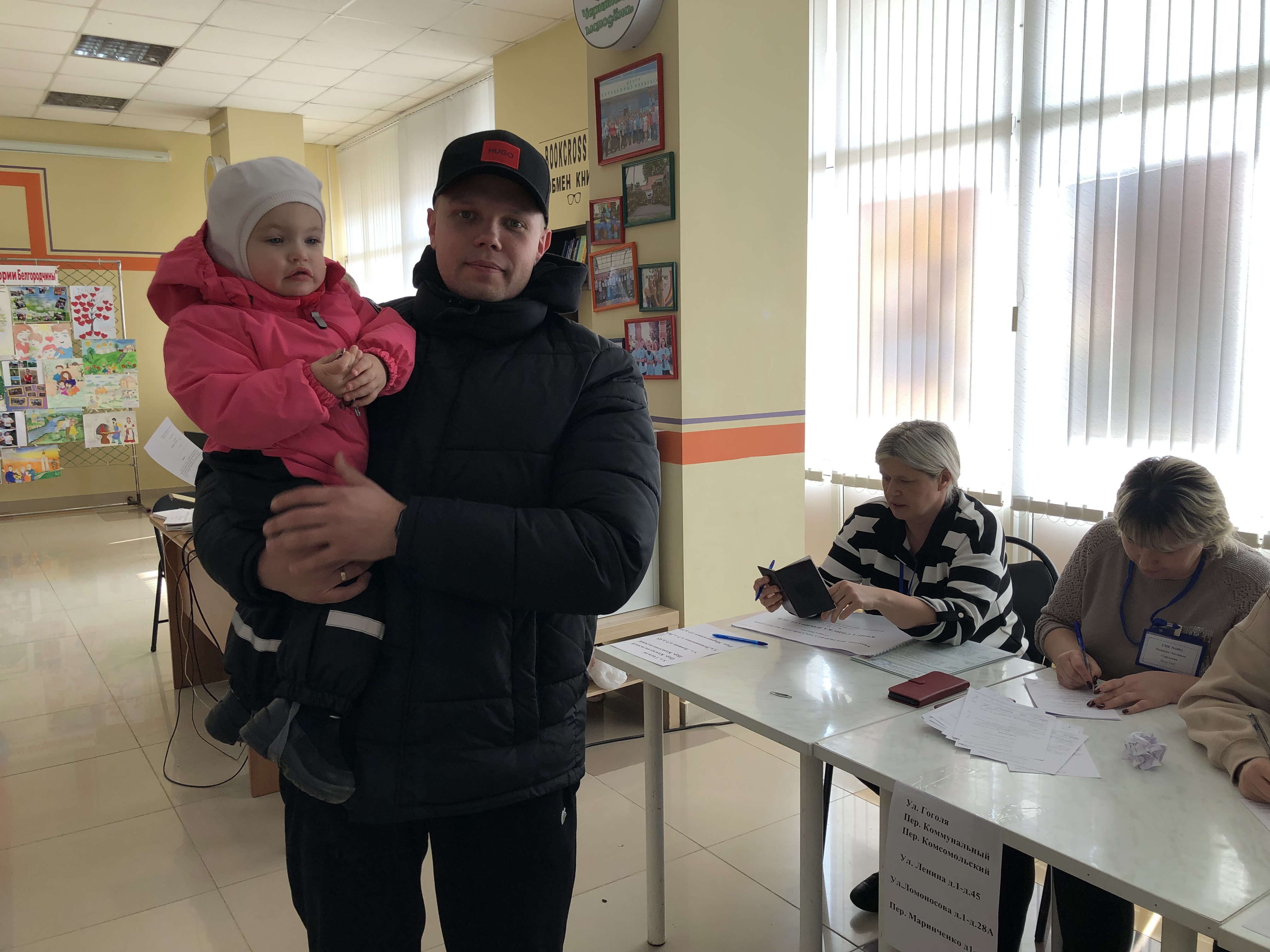 Сообщение наблюдателя — УИК №1062, Белгородская область