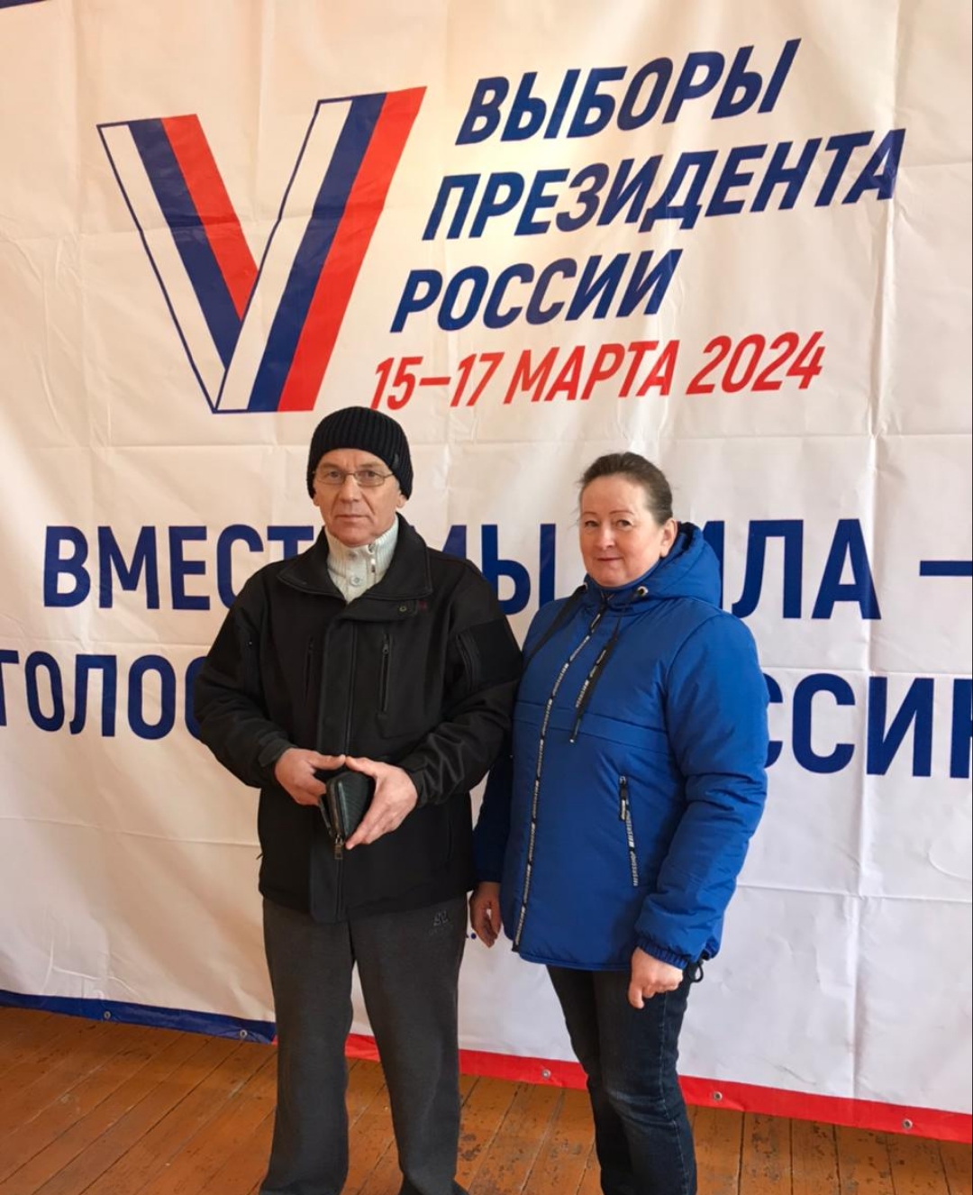 Сообщение наблюдателя — УИК №1068, Саратовская область