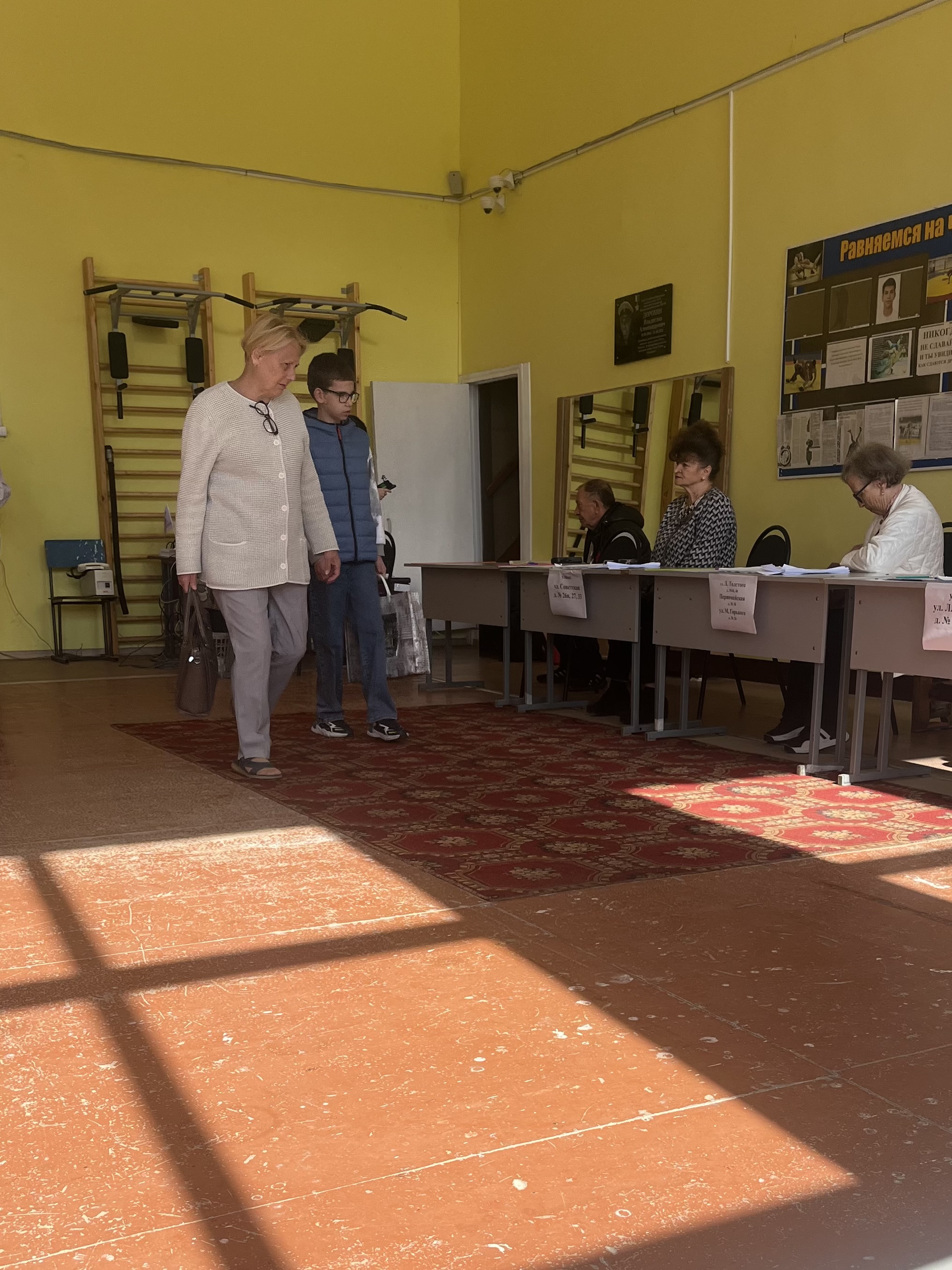 Сообщение — УИК №2404, Липецкая область