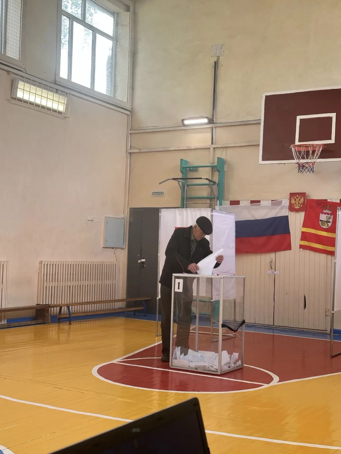 Сообщение — УИК №11, Смоленская область