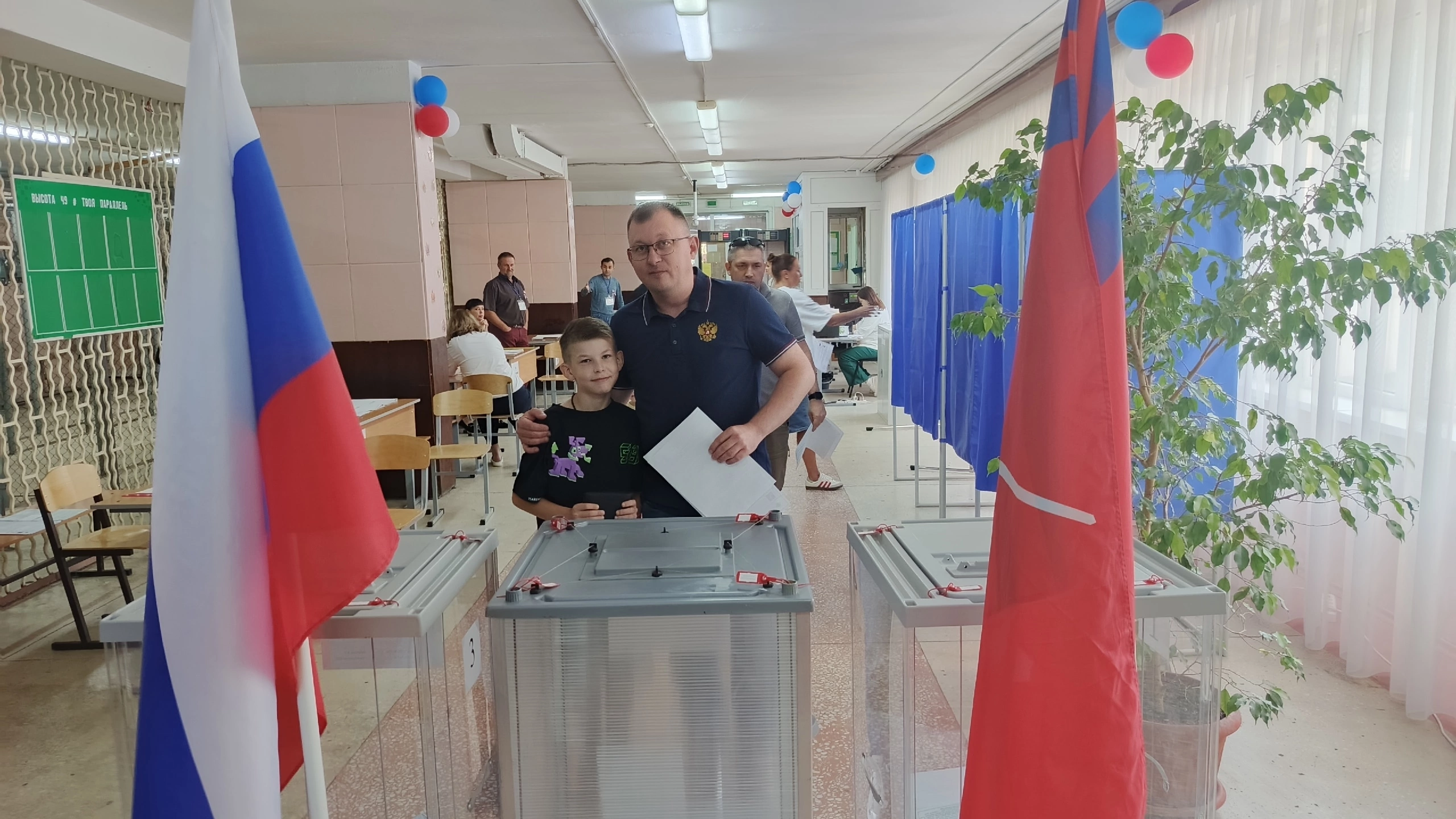 Сообщение — УИК №736, Волгоградская область