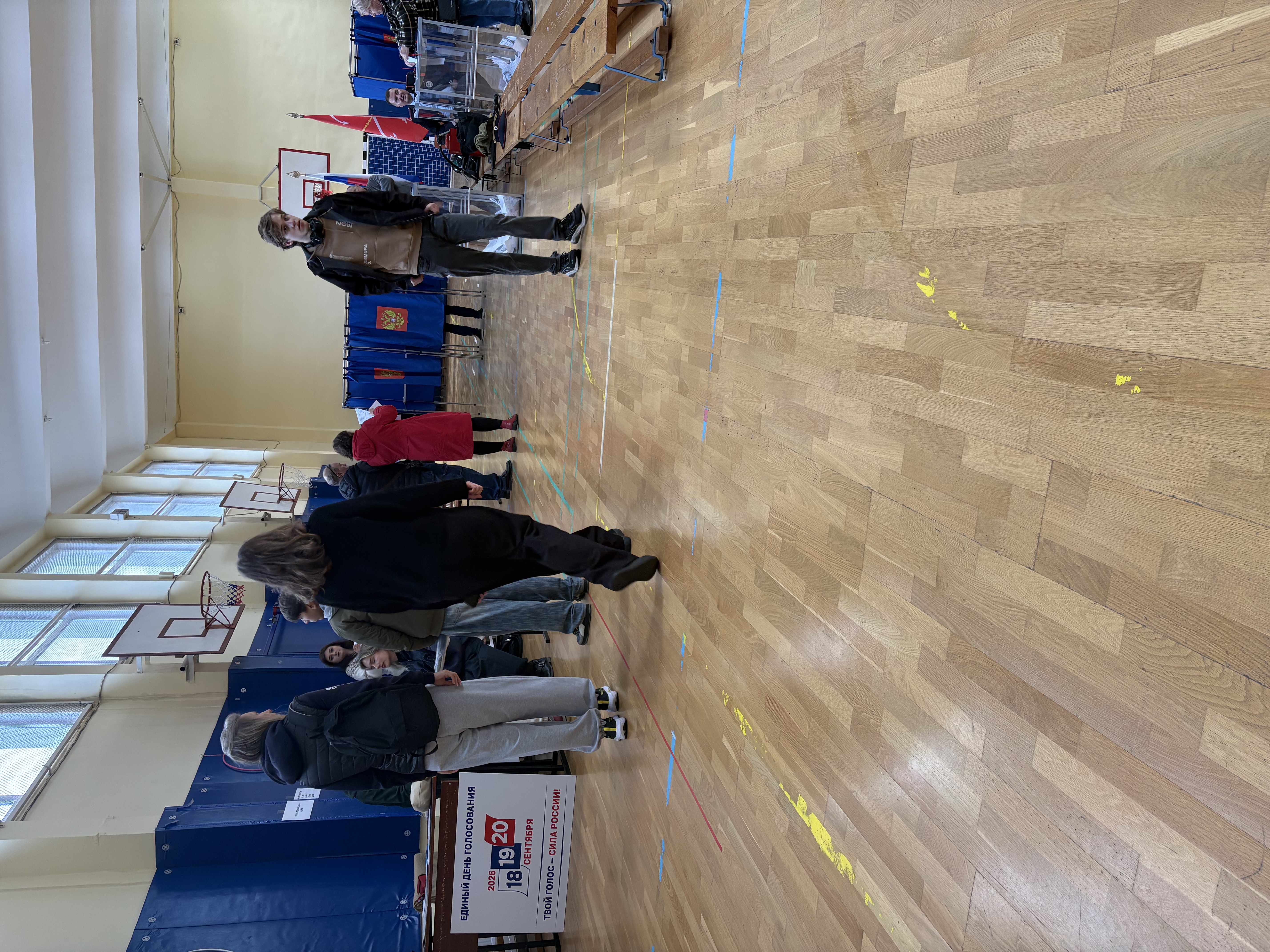 Сообщение — УИК №808, Санкт-Петербург