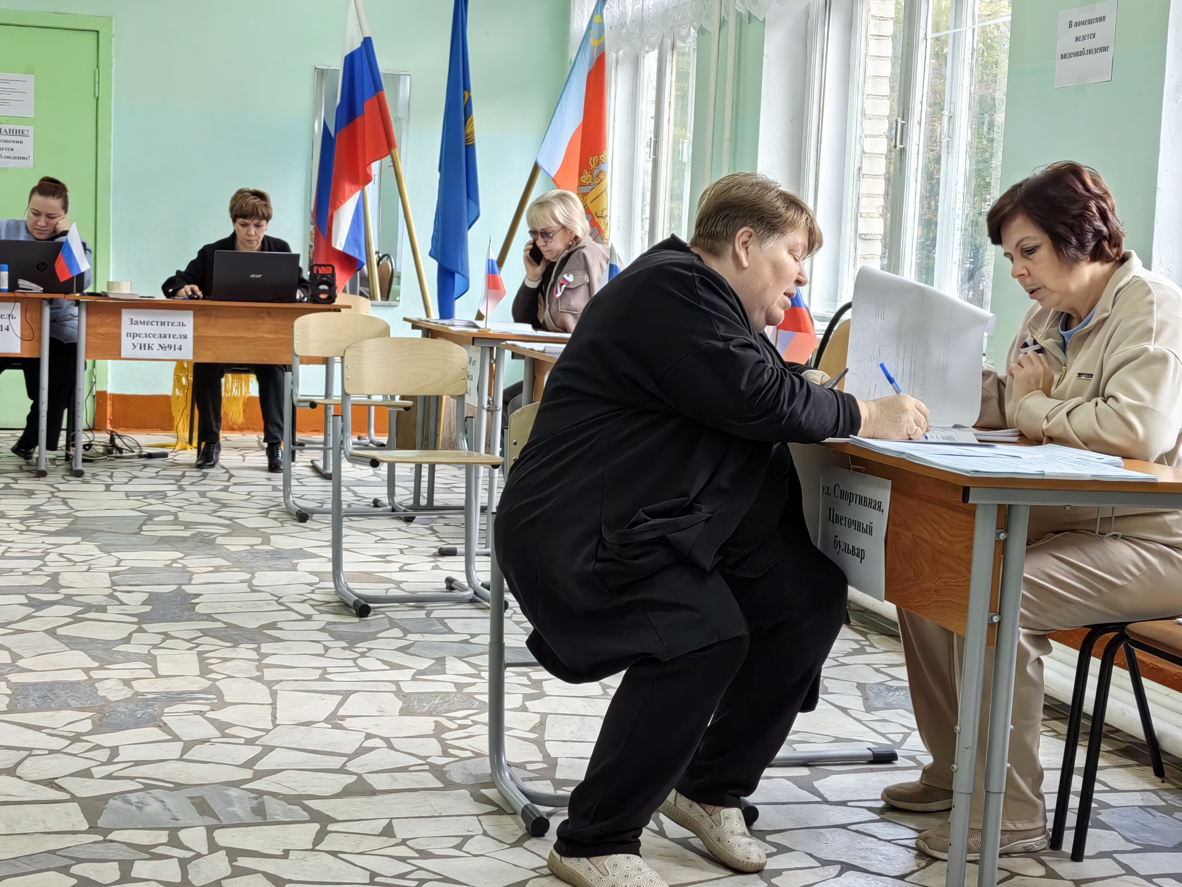 Сообщение — УИК №914, Владимирская область