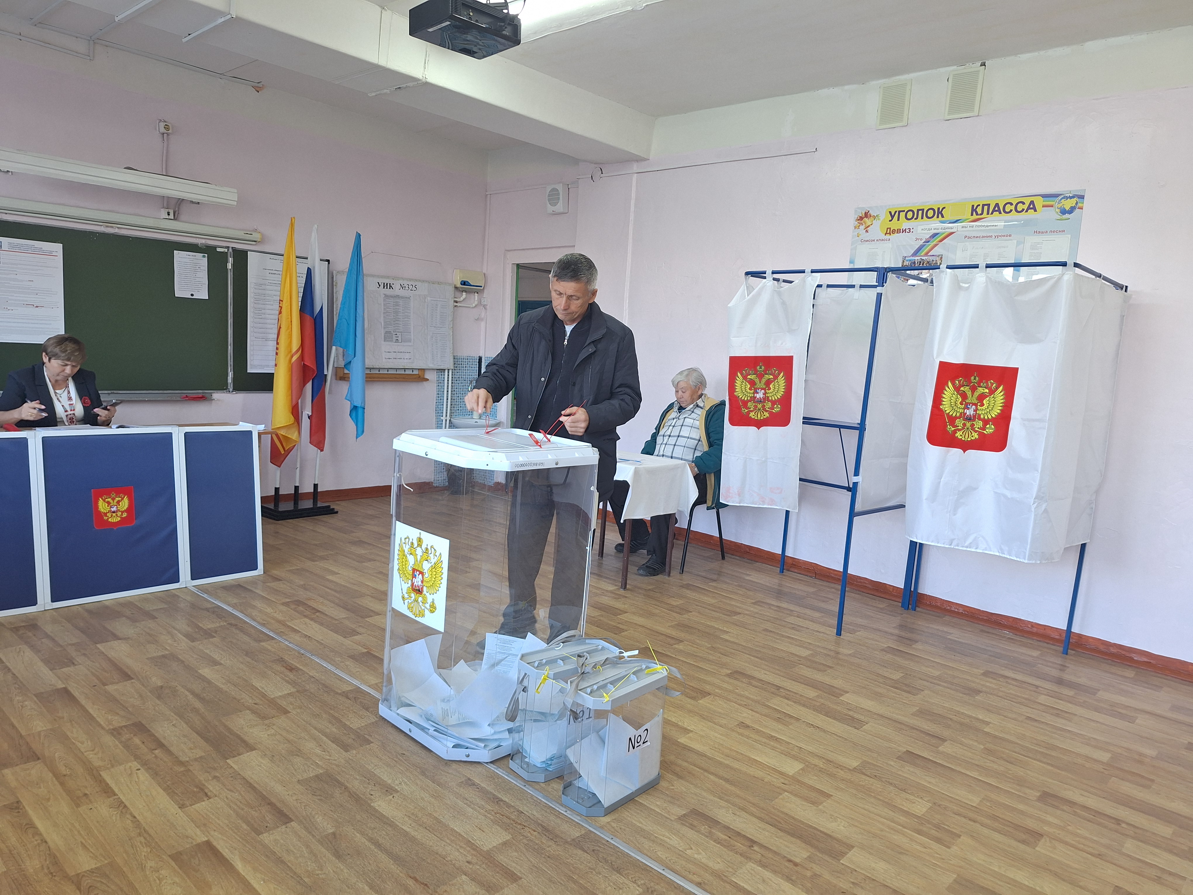 Сообщение наблюдателя — УИК №325, Чувашская Республика — Чувашия