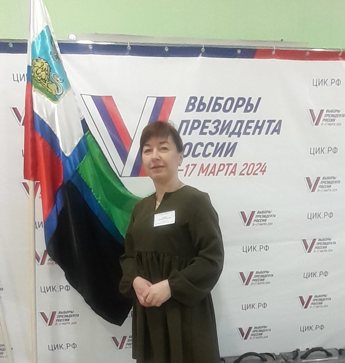 Сообщение наблюдателя — УИК №800, Белгородская область