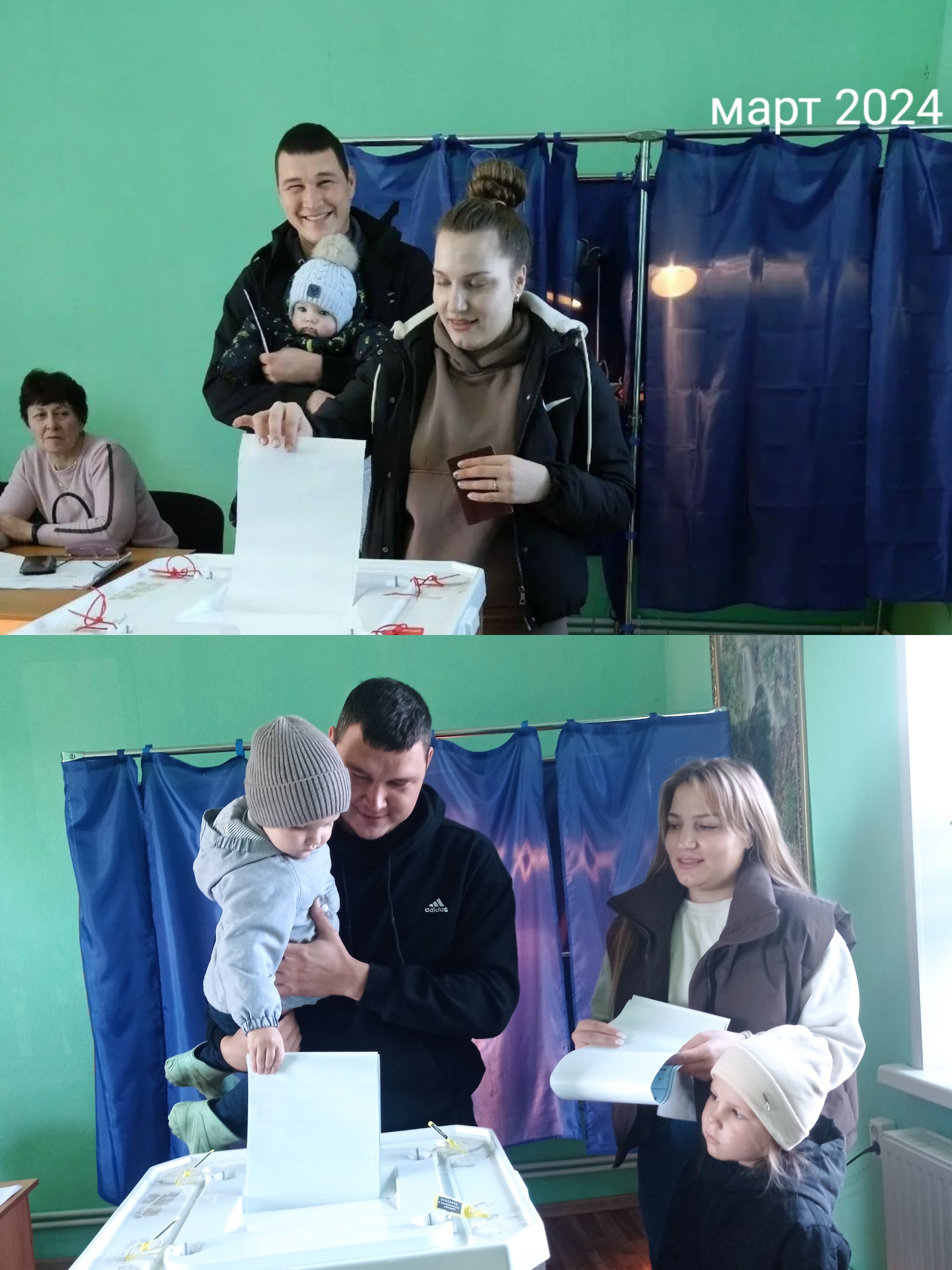 Сообщение — УИК №1453, Республика Башкортостан