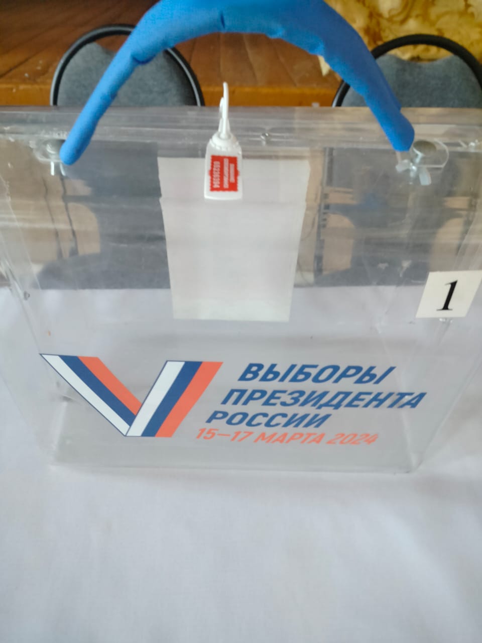 Сообщение наблюдателя — УИК №2326, Воронежская область
