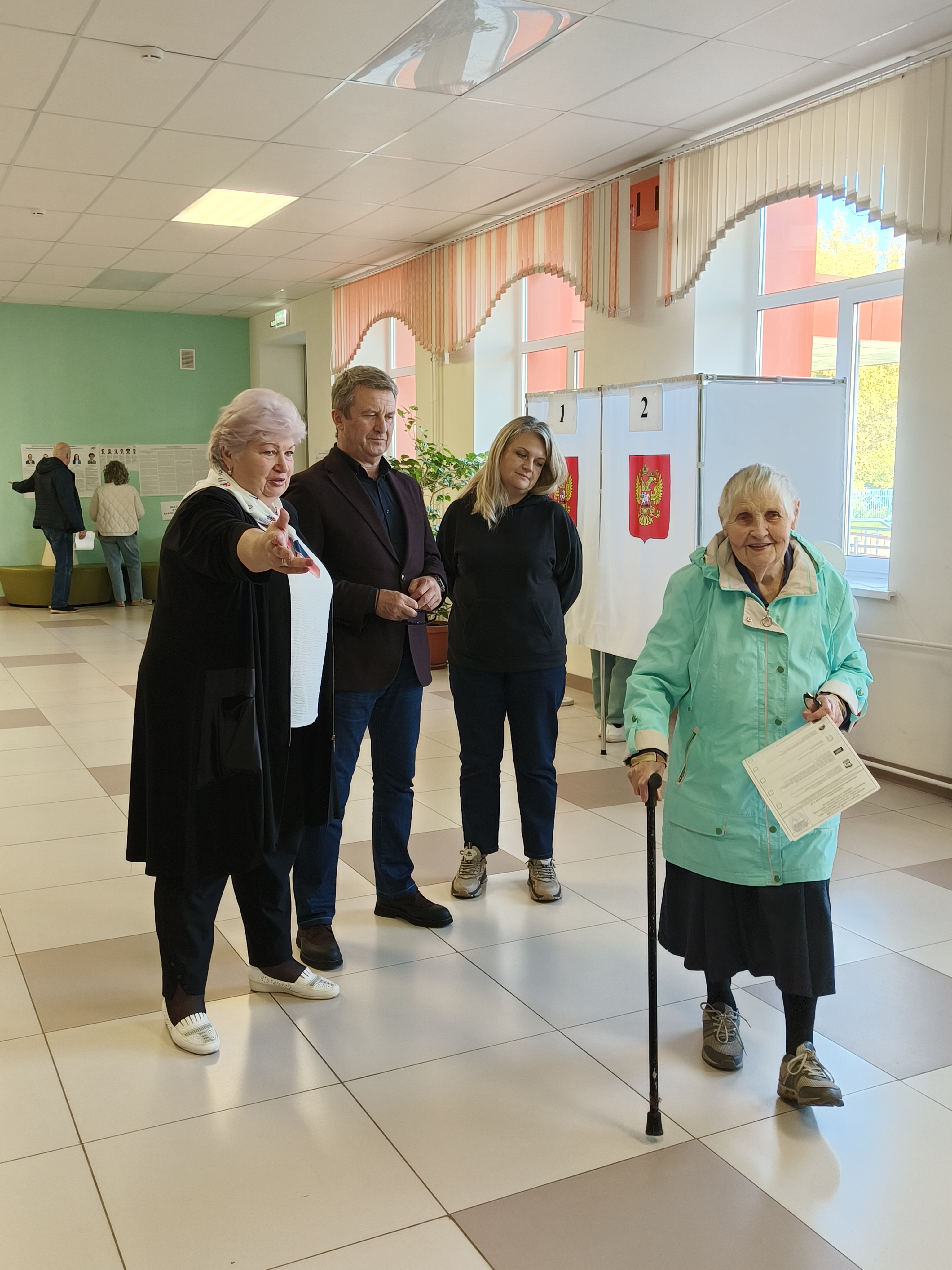 Сообщение — УИК №3969, Московская область