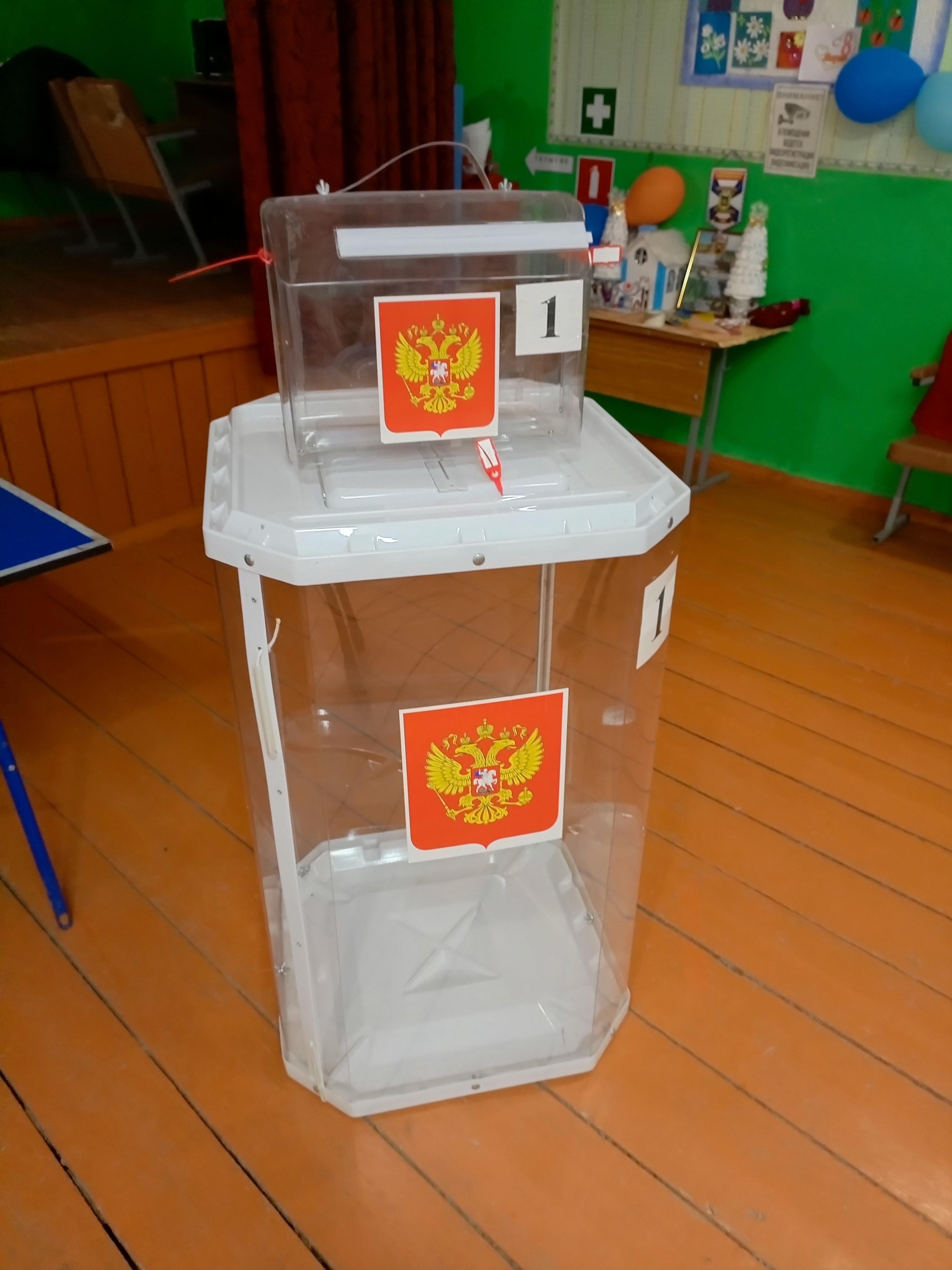 Сообщение наблюдателя — УИК №841, Белгородская область