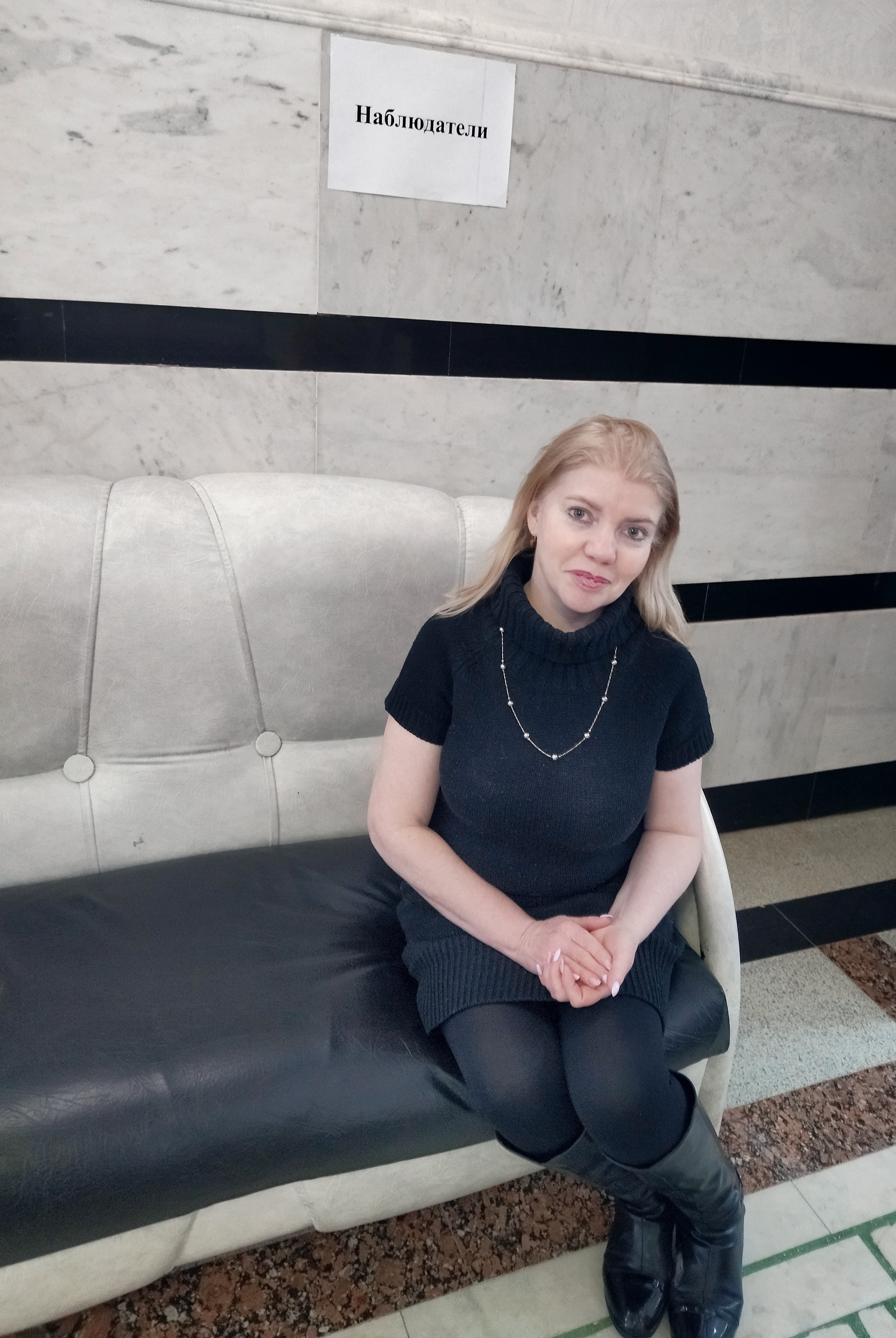 Сообщение наблюдателя — УИК №1258, Республика Башкортостан