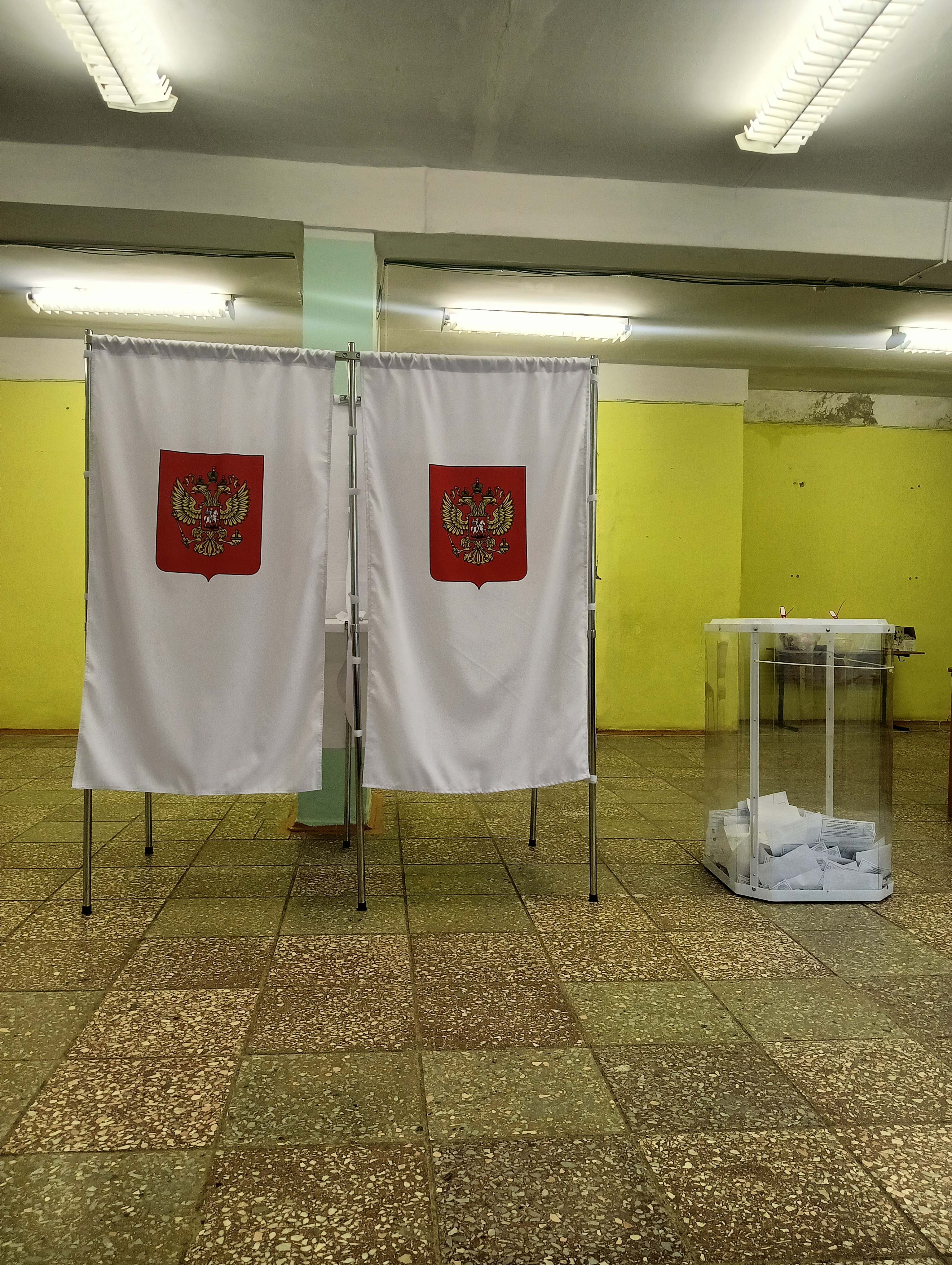 Сообщение — УИК №1639, Московская область