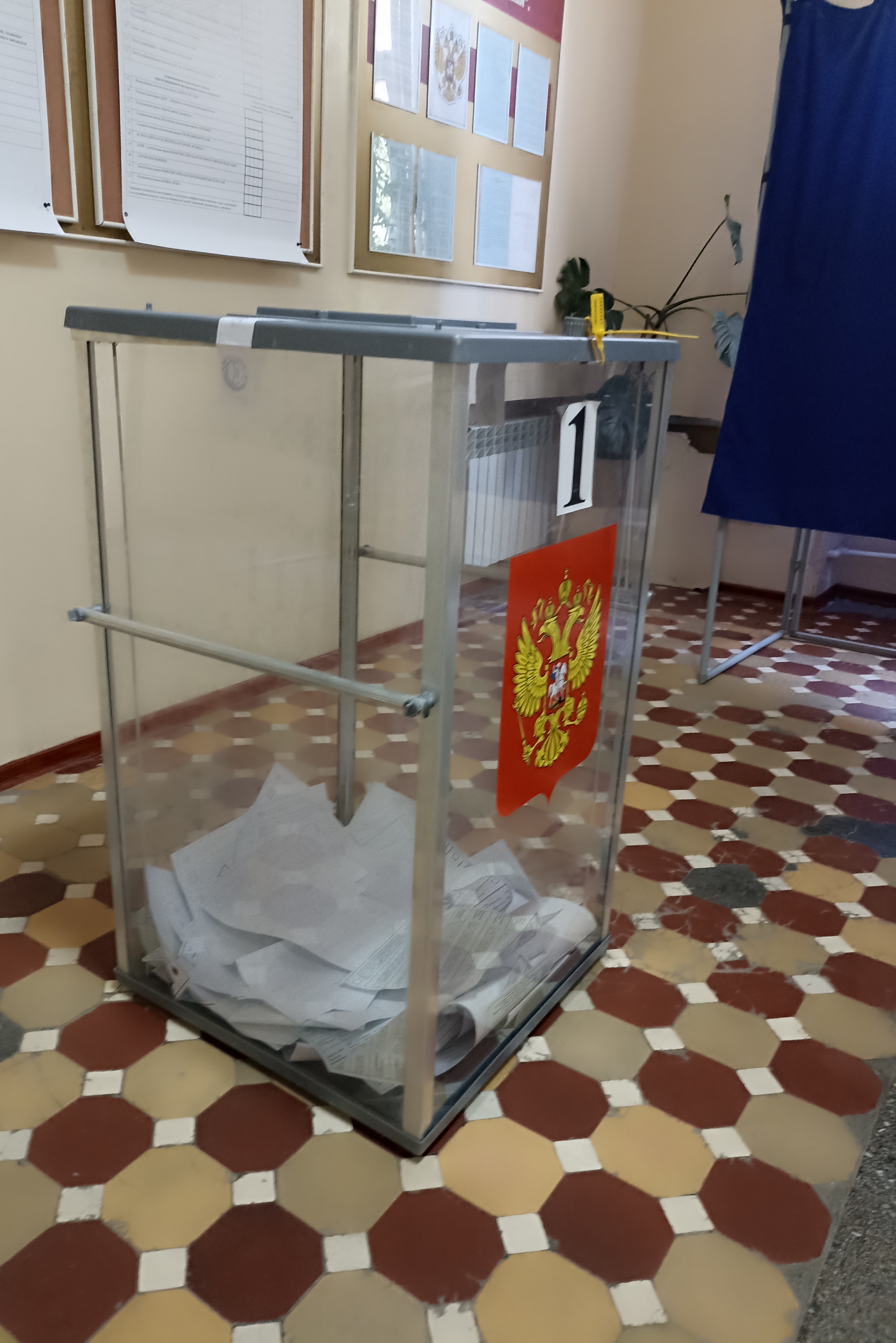Сообщение — УИК №1014, Волгоградская область