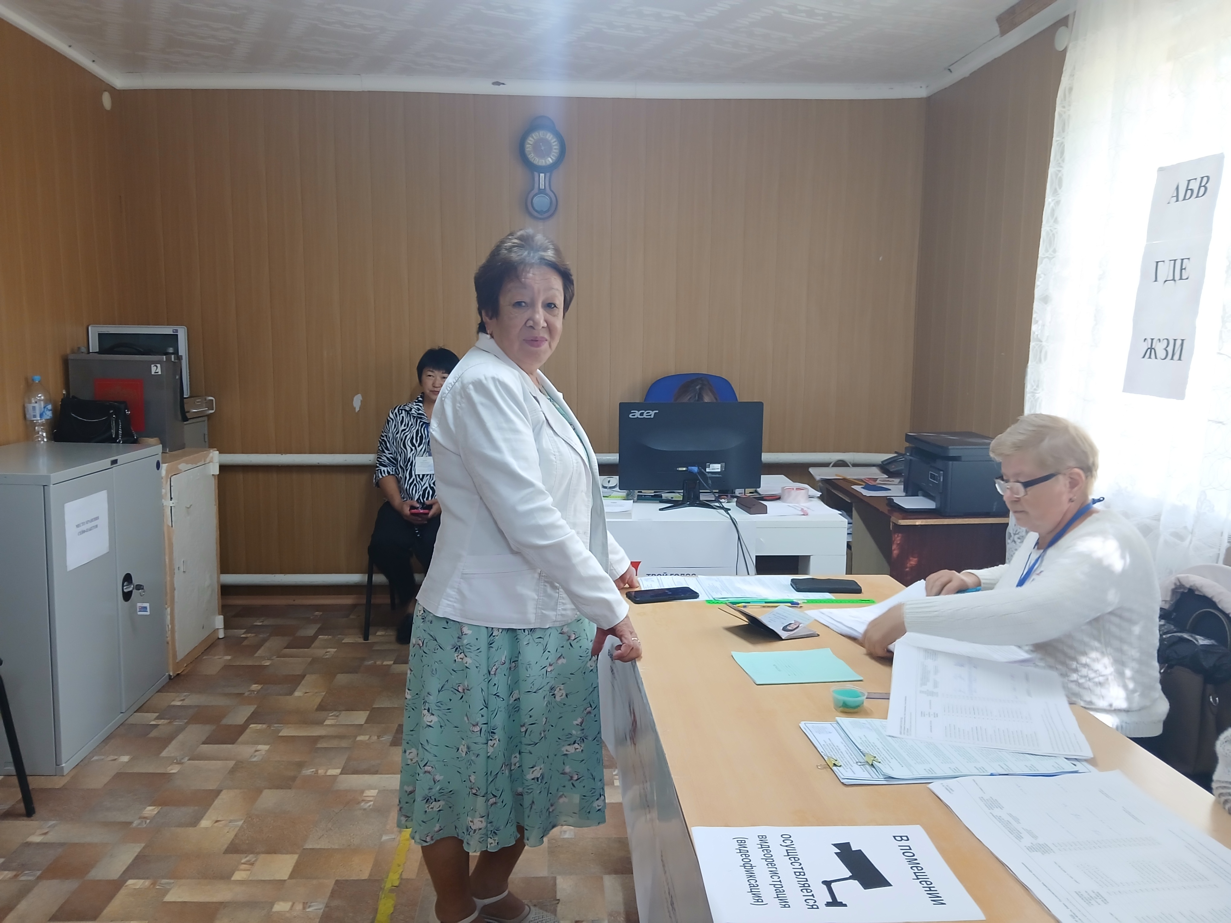 Сообщение — УИК №3222, Волгоградская область