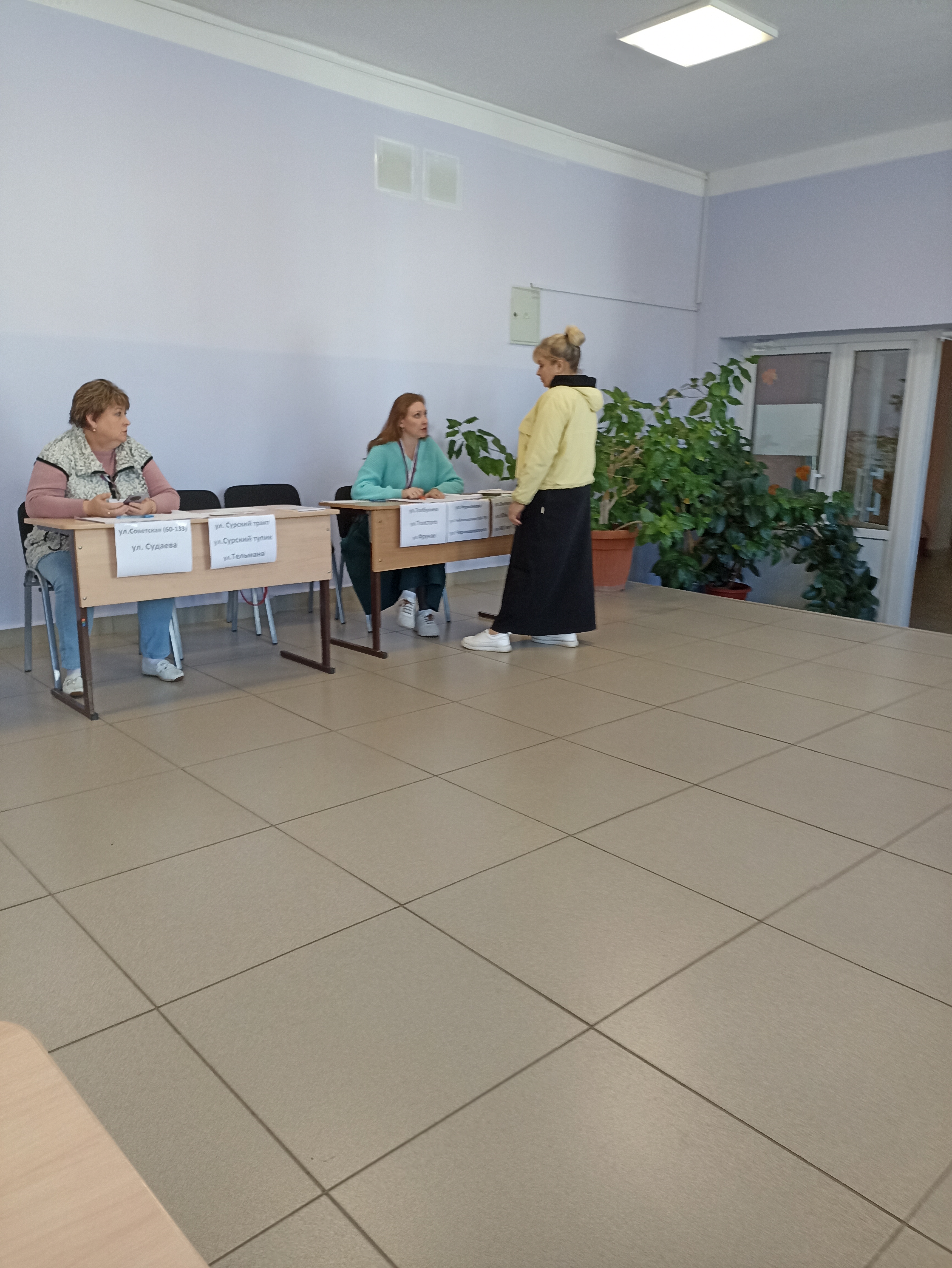 Сообщение наблюдателя — УИК №2608, Чувашская Республика — Чувашия