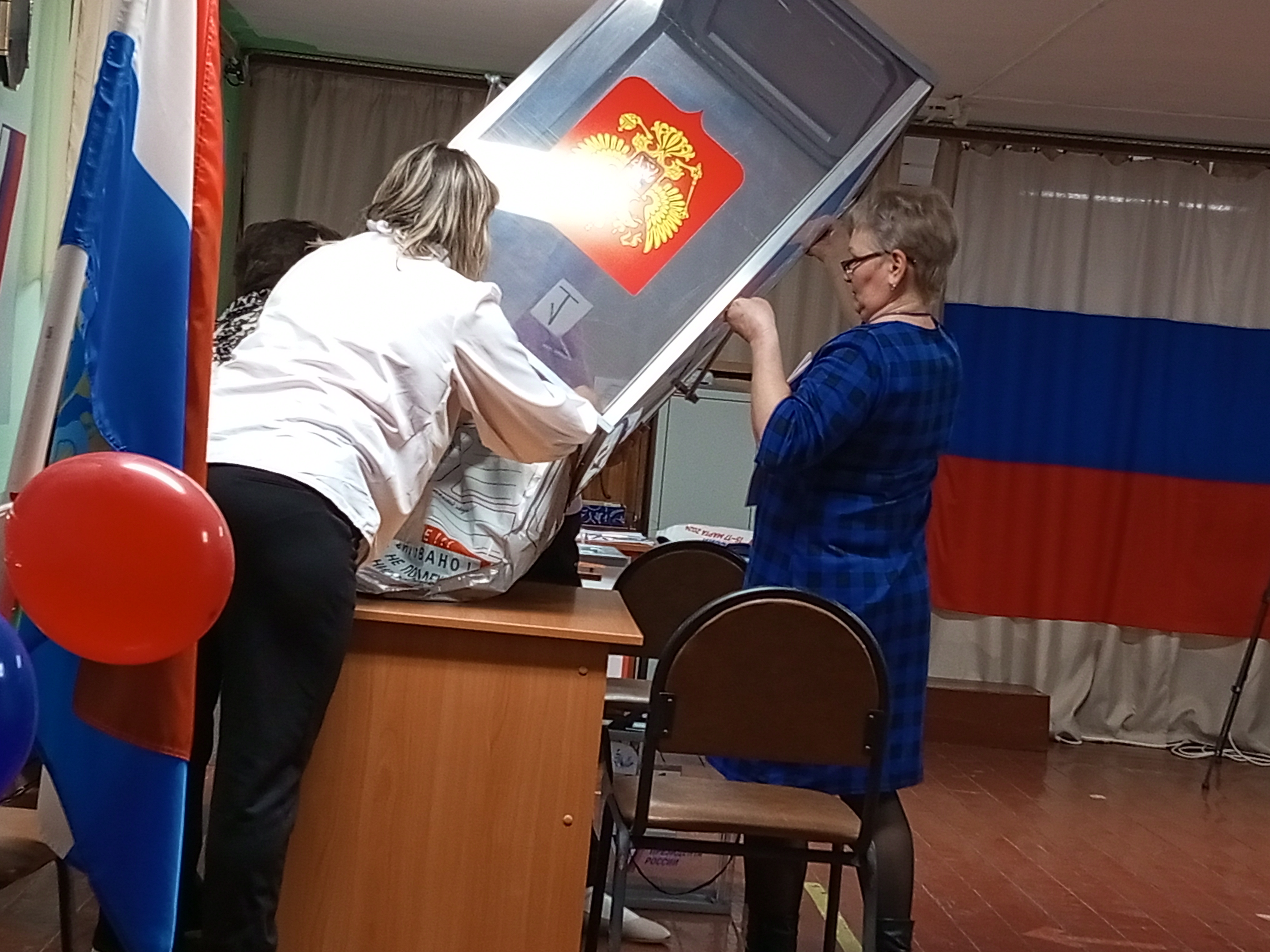 Сообщение наблюдателя — УИК №3521, Самарская область