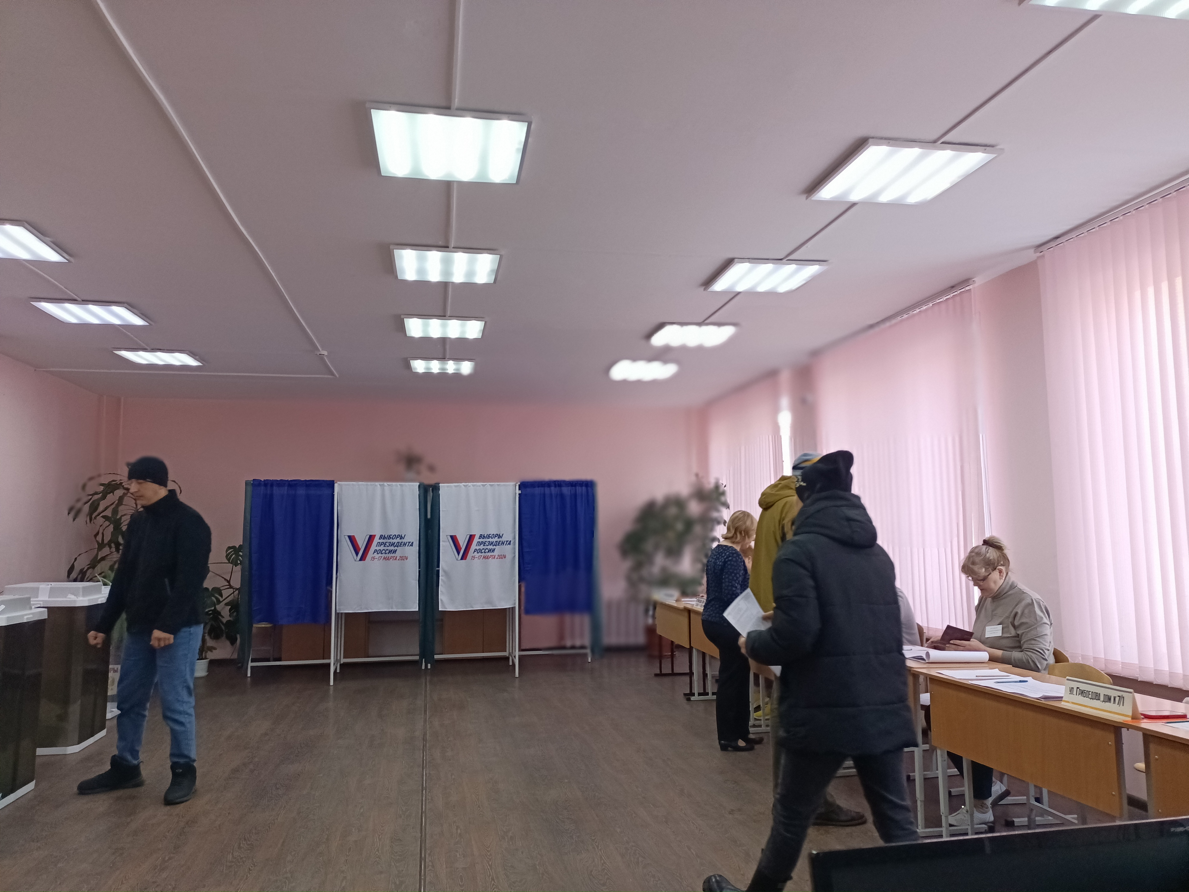 Сообщение наблюдателя — УИК №718, Владимирская область