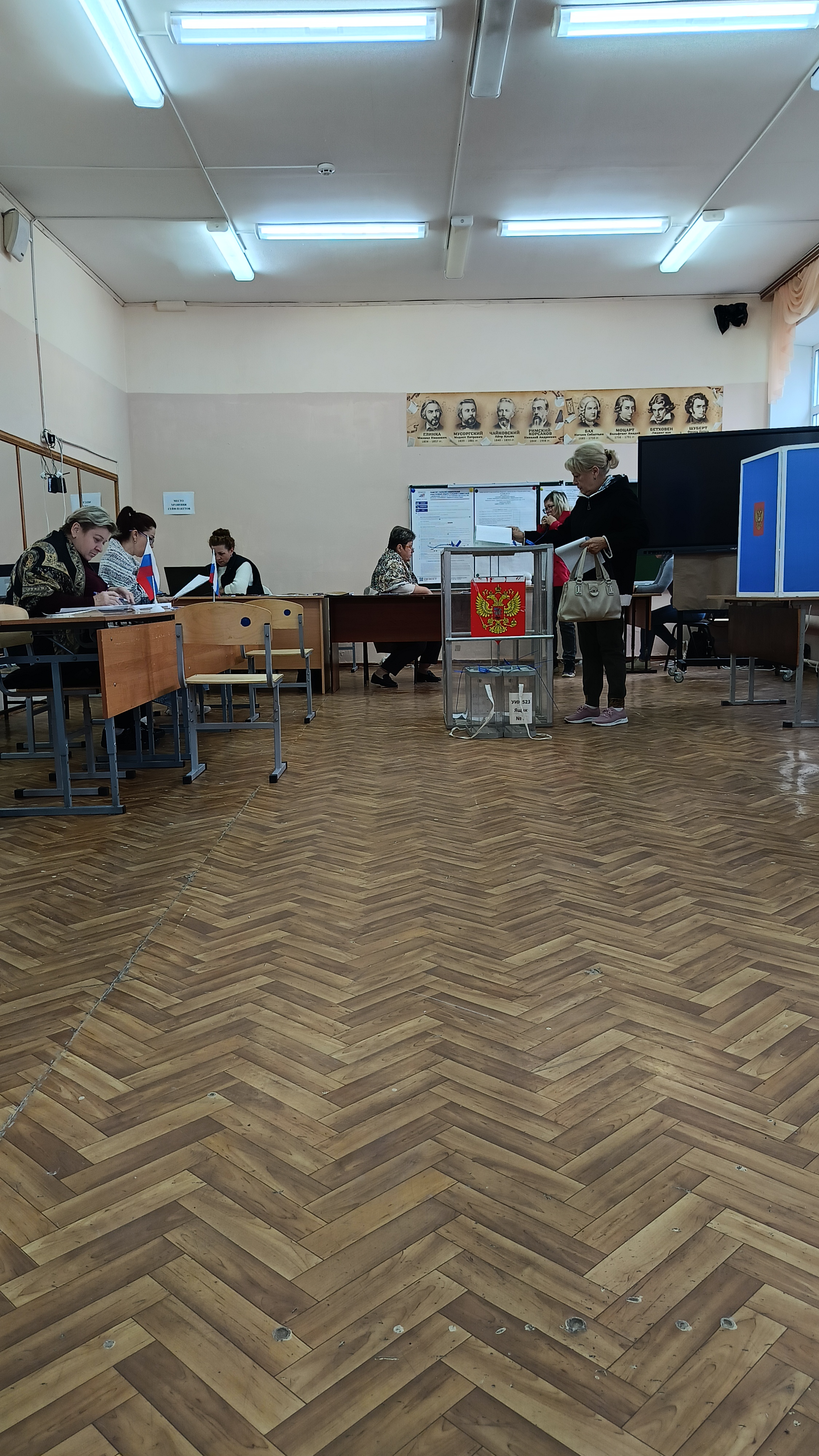 Сообщение — УИК №523, Ивановская область