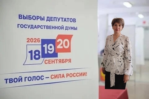 Сообщение — УИК №374, Новосибирская область