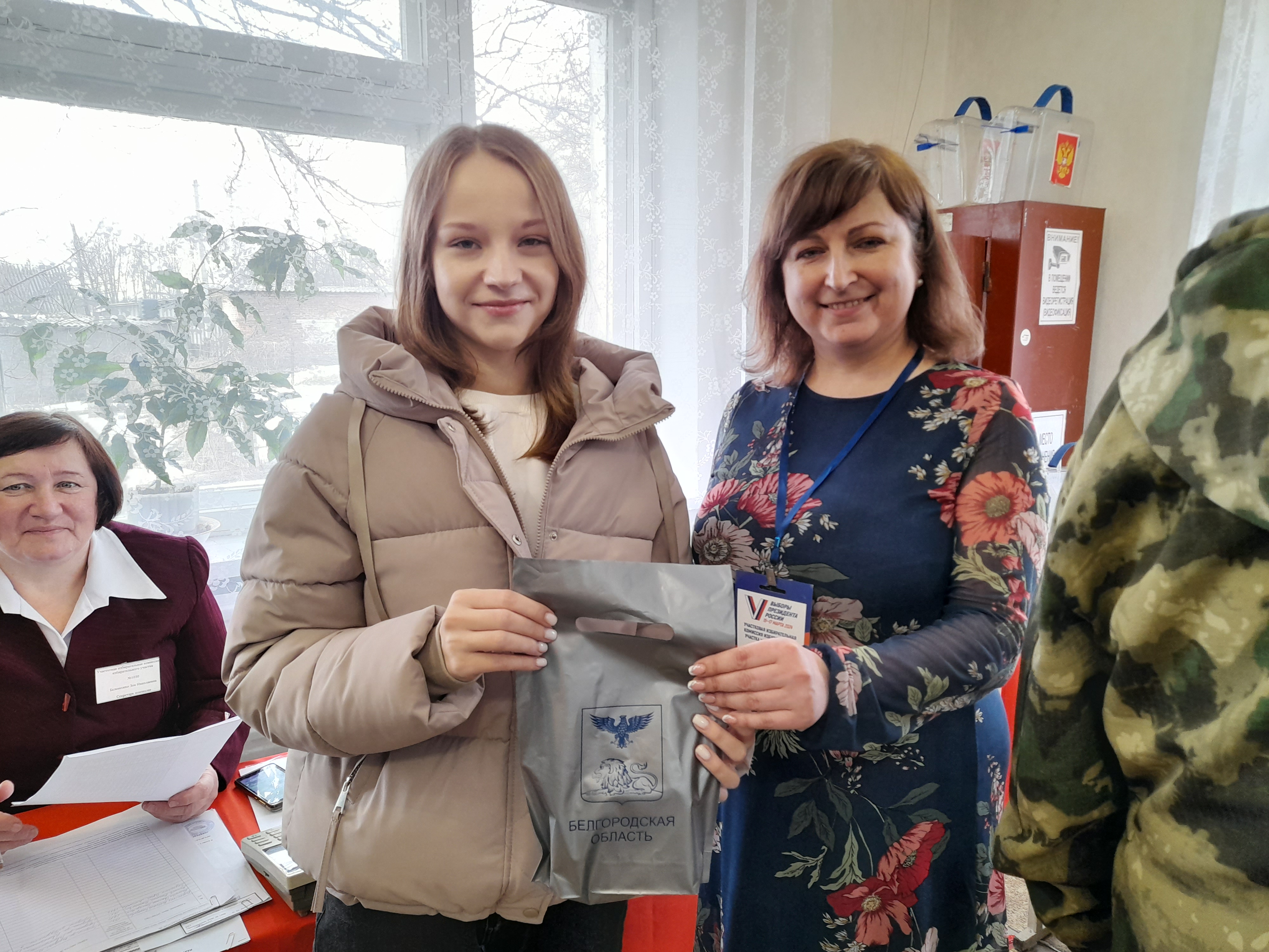 Сообщение наблюдателя — УИК №1030, Белгородская область