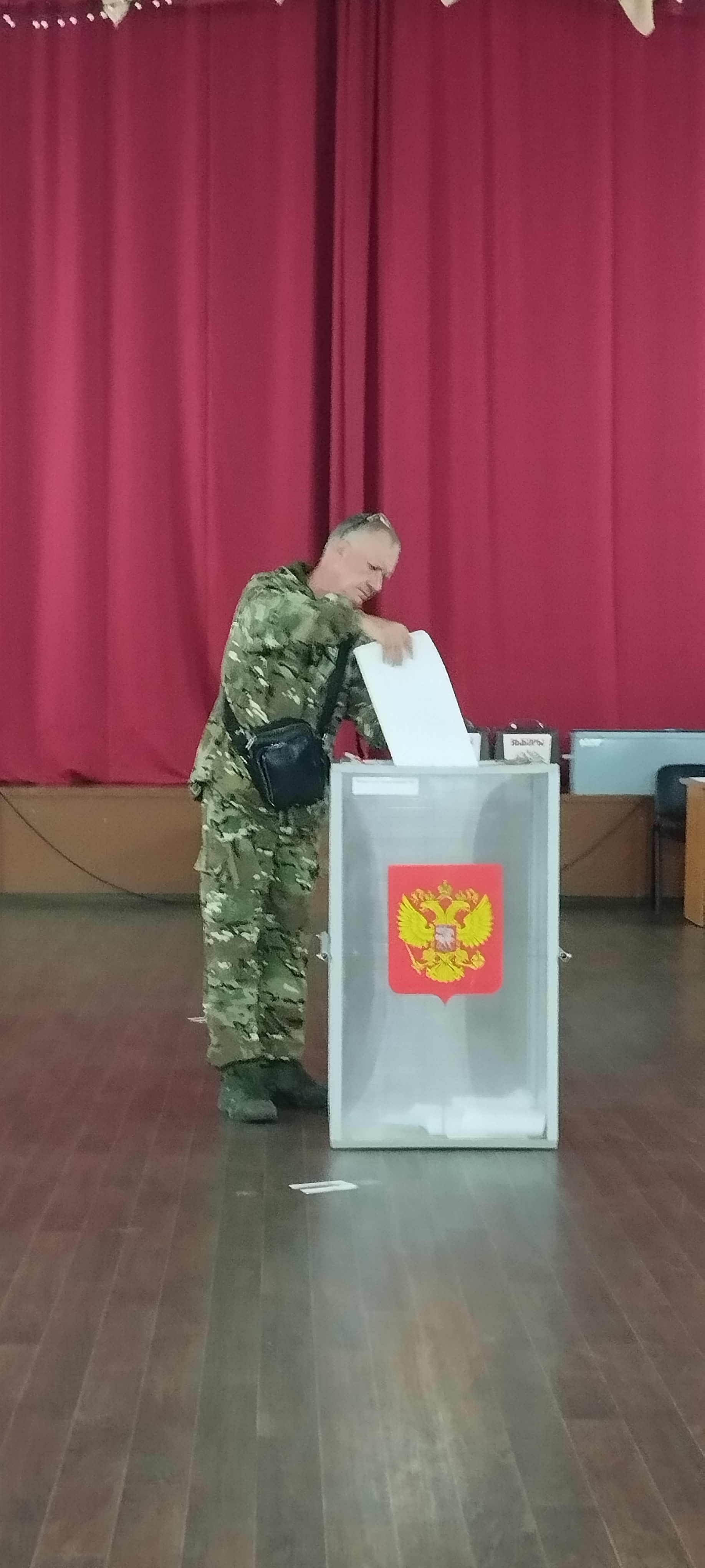 Сообщение — УИК №1632, Московская область