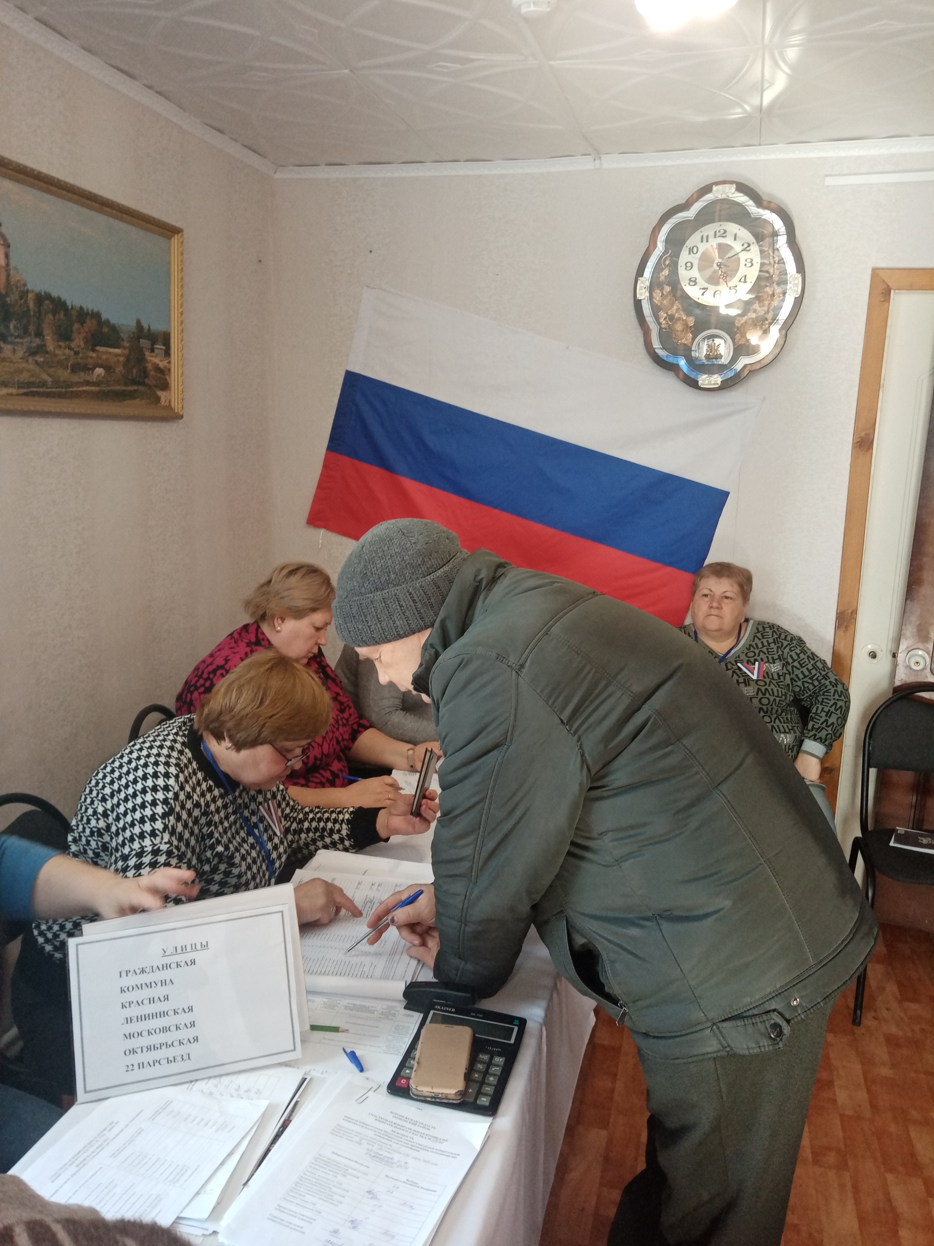 Сообщение наблюдателя — УИК №3701, Воронежская область