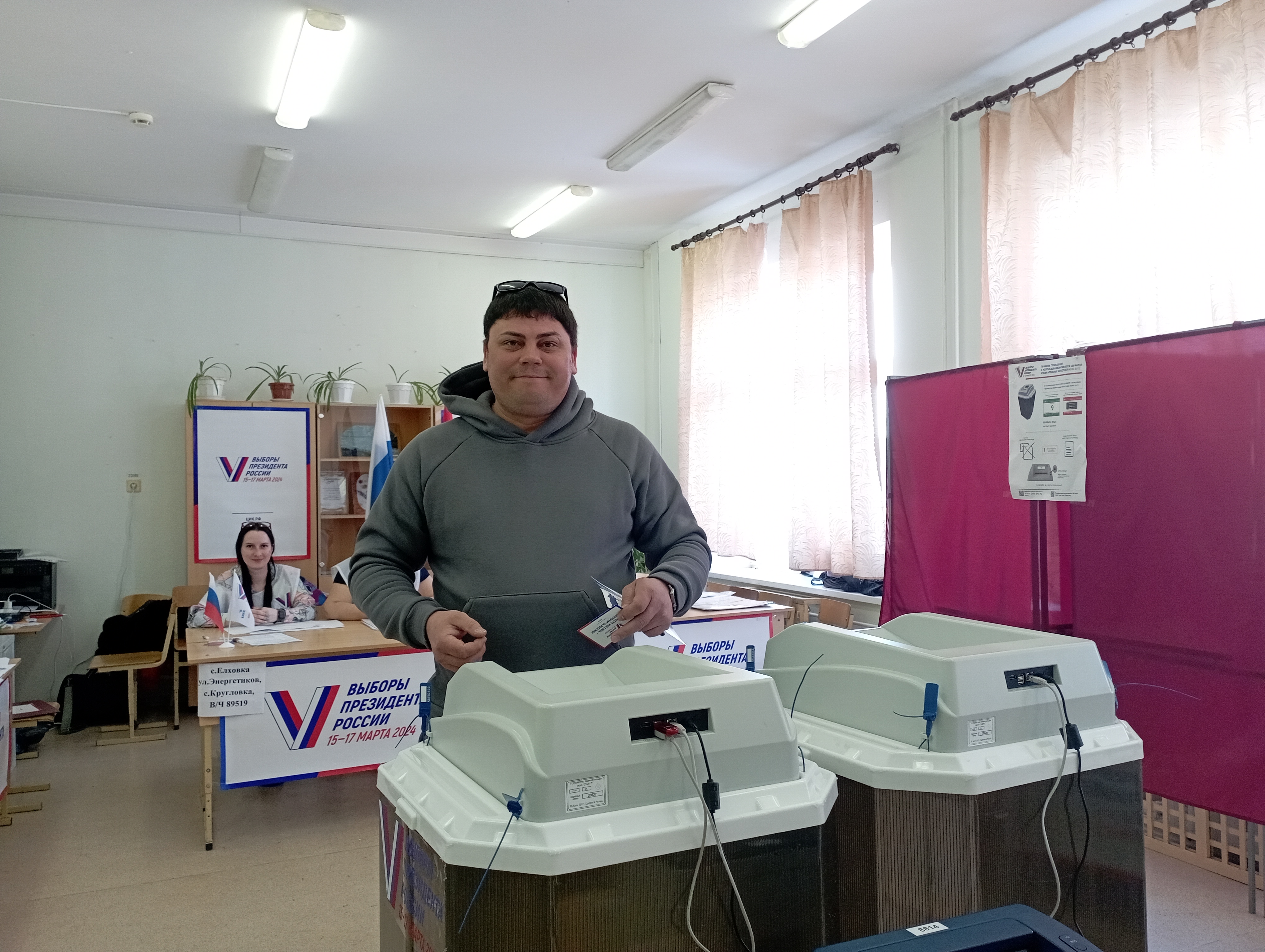Сообщение наблюдателя — УИК №801, Самарская область