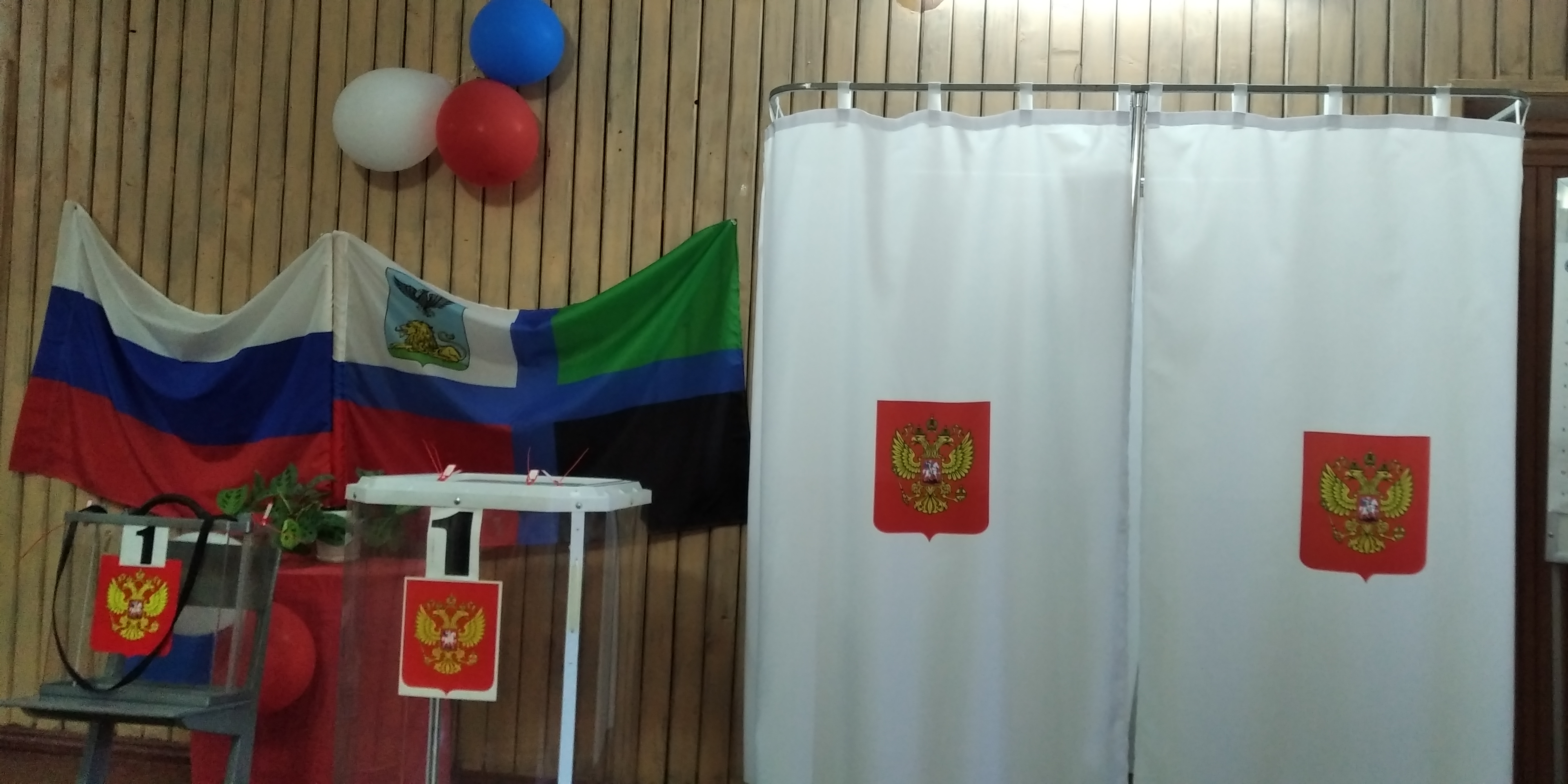 Сообщение — УИК №910, Белгородская область