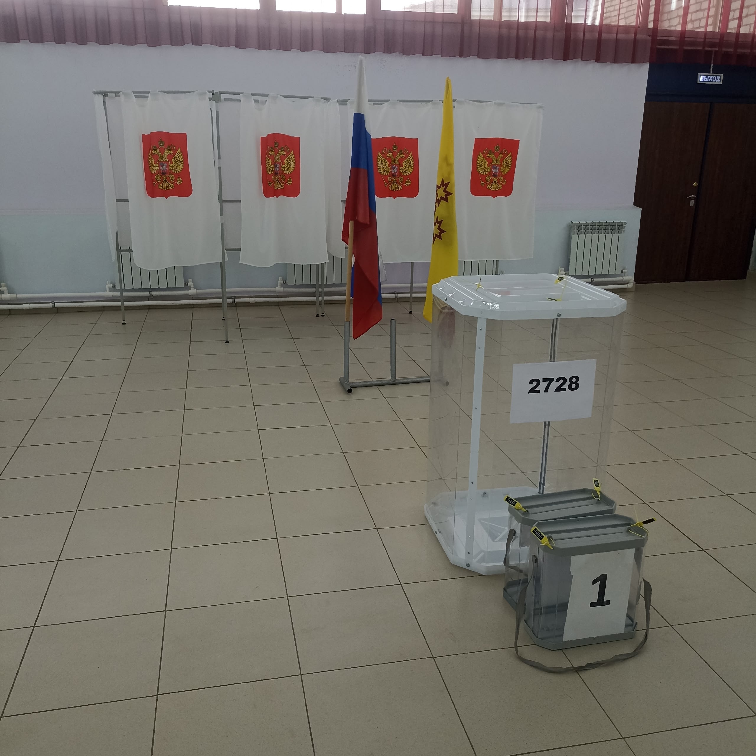 Сообщение — УИК №2728, Чувашская Республика — Чувашия
