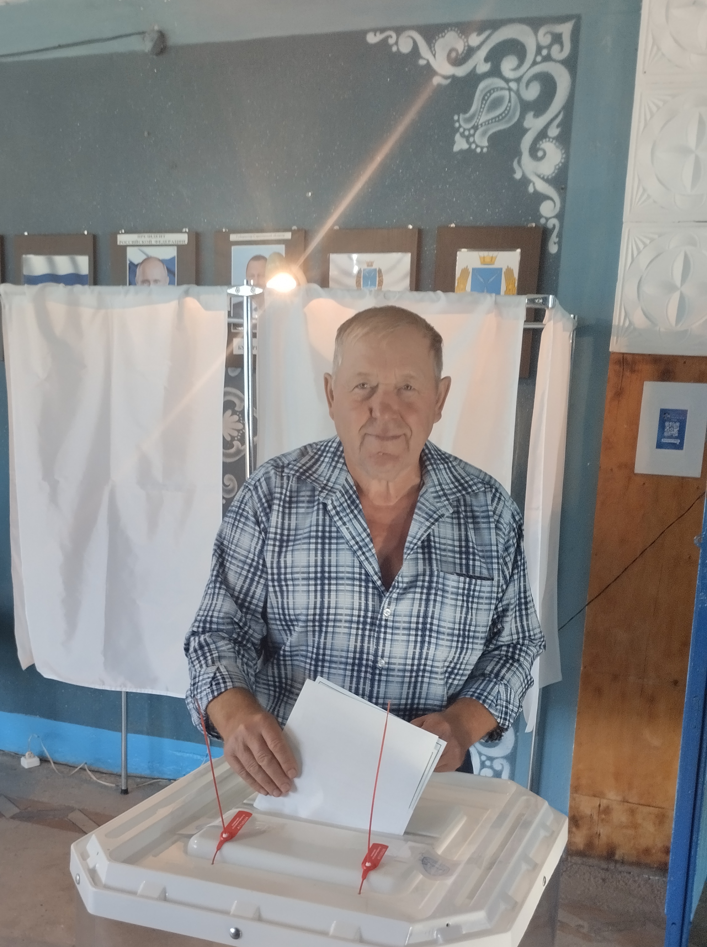 Сообщение — УИК №1348, Саратовская область