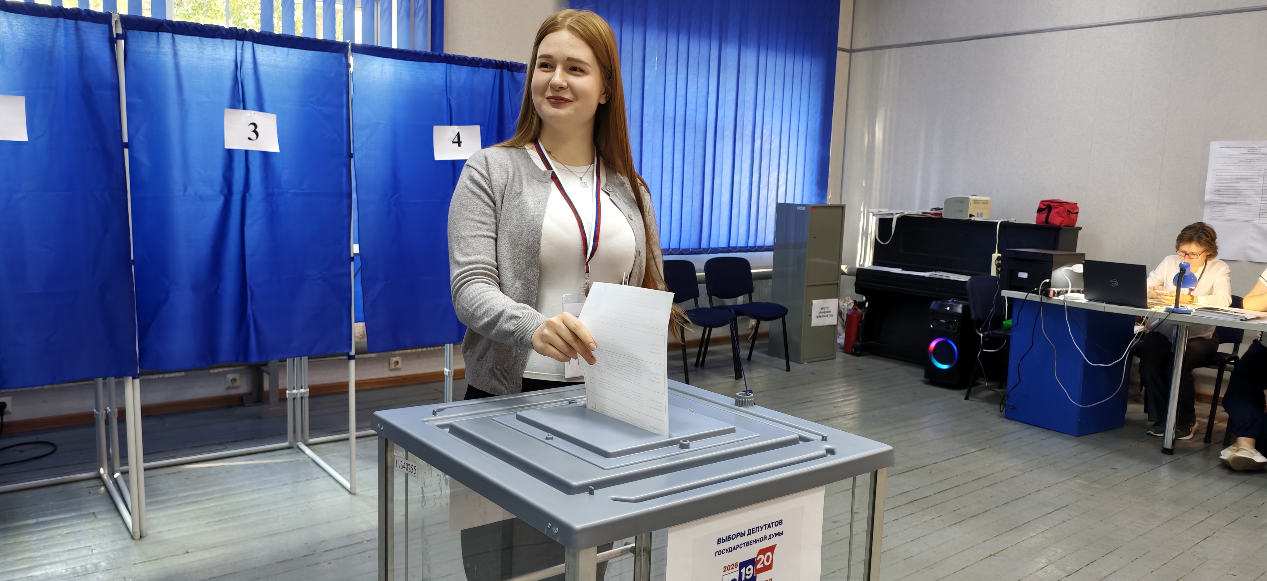 Сообщение — УИК №1, Луганская Народная Республика