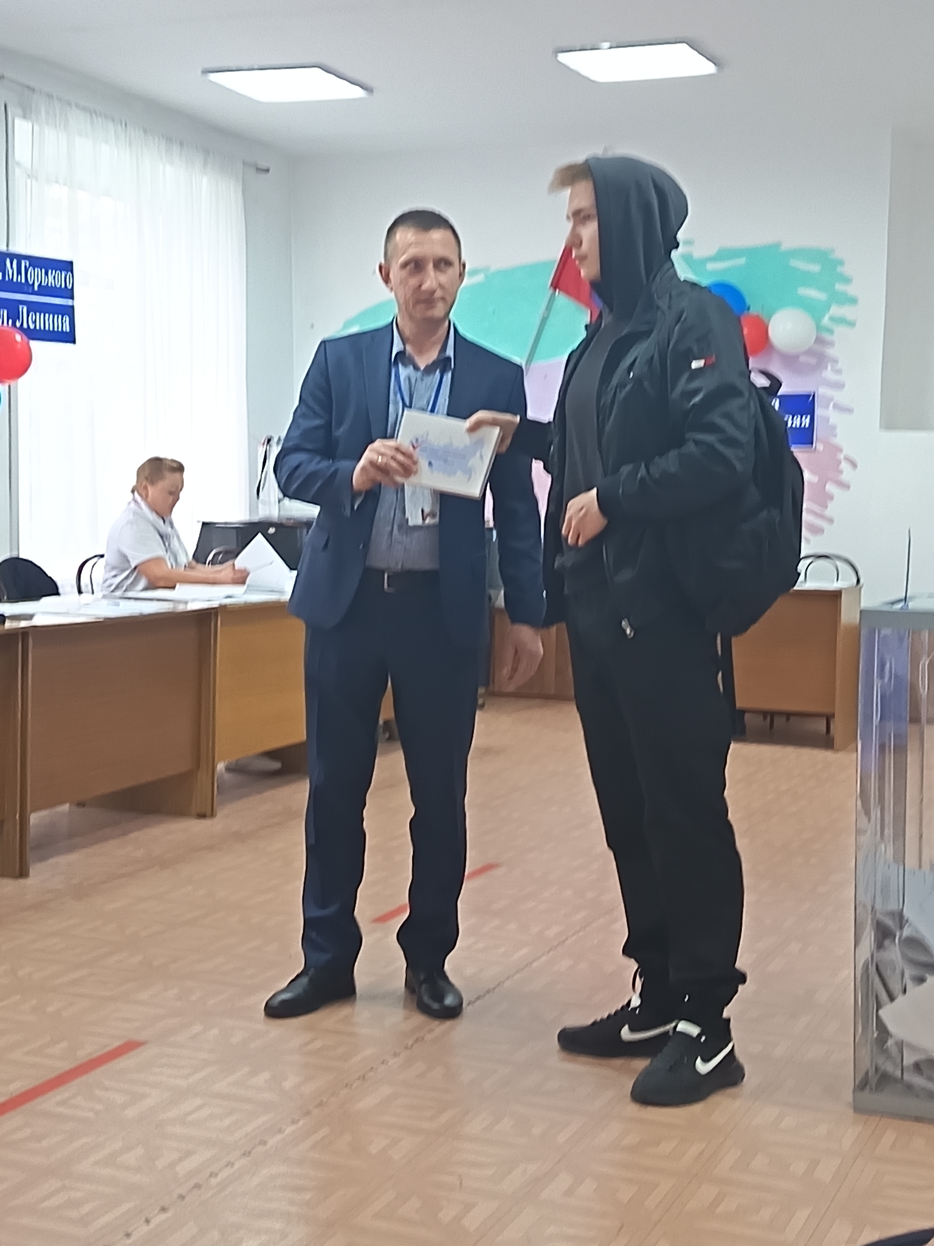 Сообщение — УИК №216, Новосибирская область