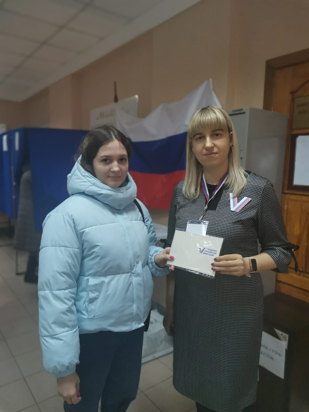 Сообщение наблюдателя — УИК №269, Оренбургская область