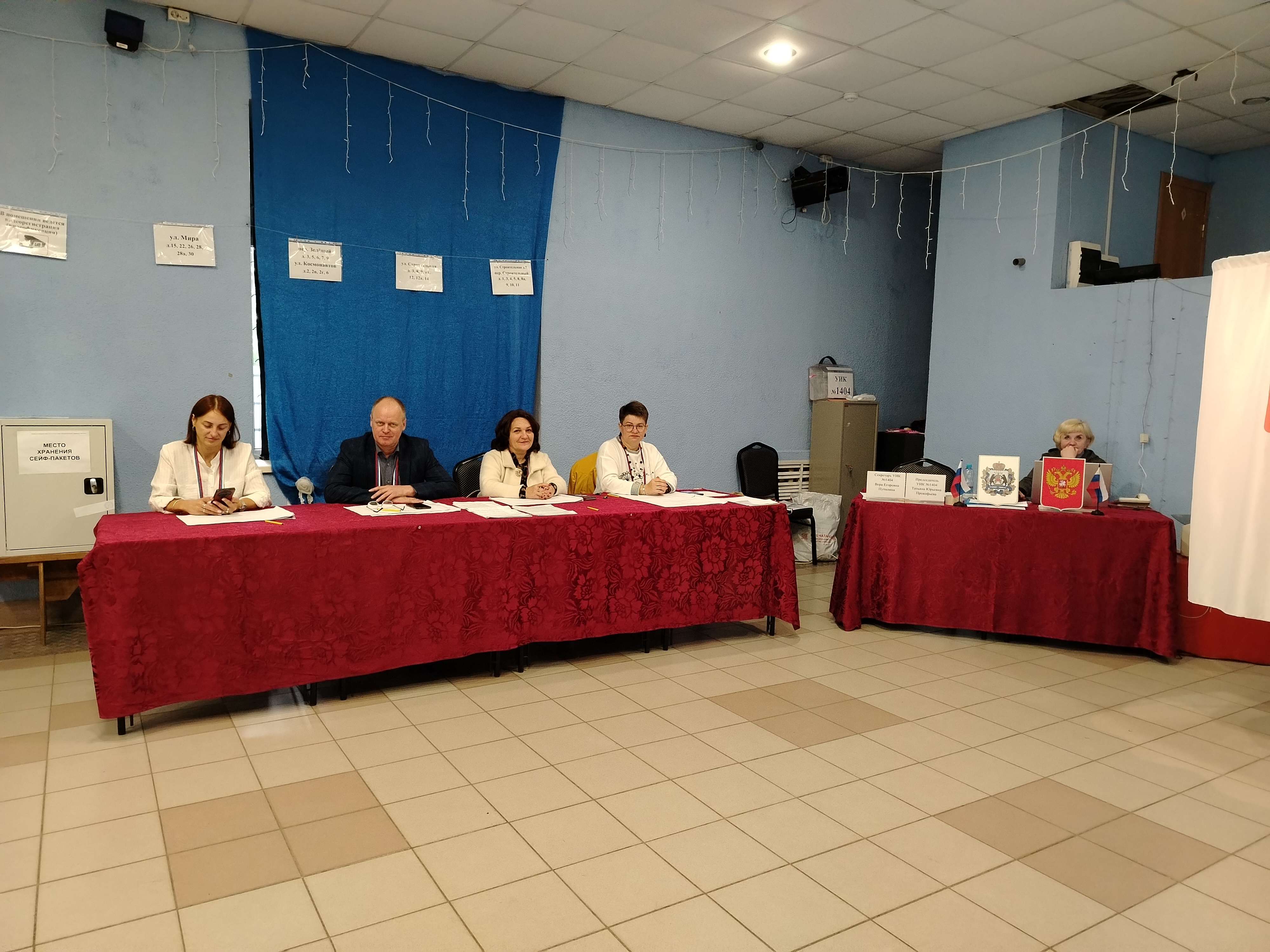 Сообщение наблюдателя — УИК №1404, Новгородская область