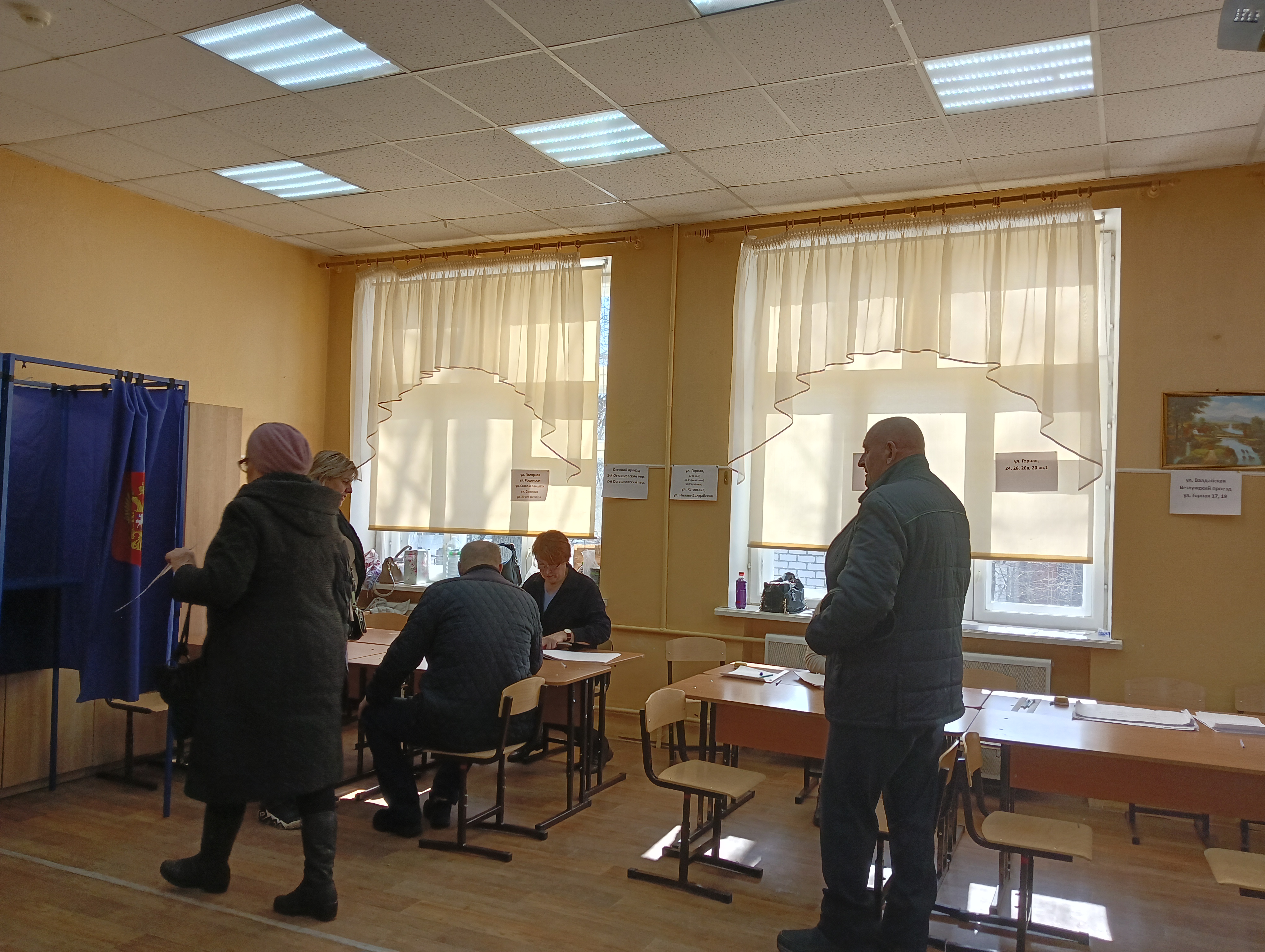 Сообщение наблюдателя — УИК №2618, Нижегородская область