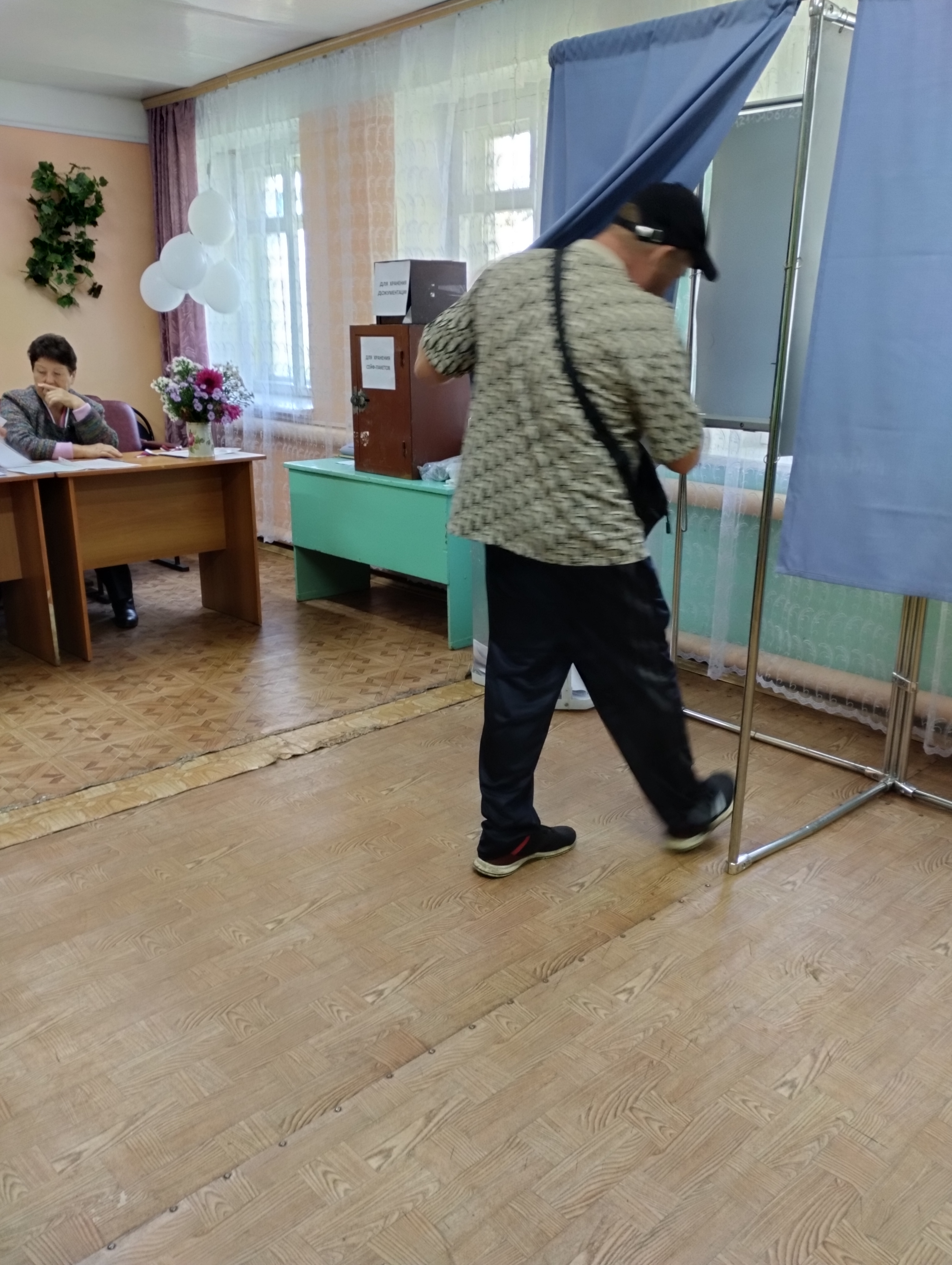 Сообщение — УИК №648, Пензенская область