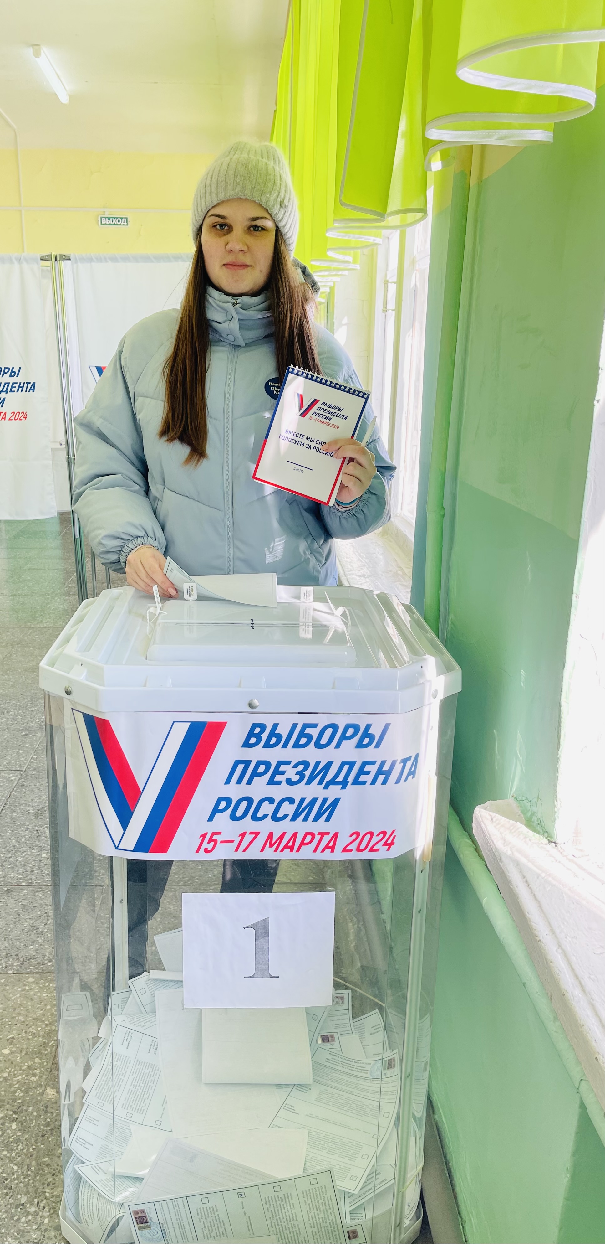 Сообщение наблюдателя — УИК №573, Владимирская область