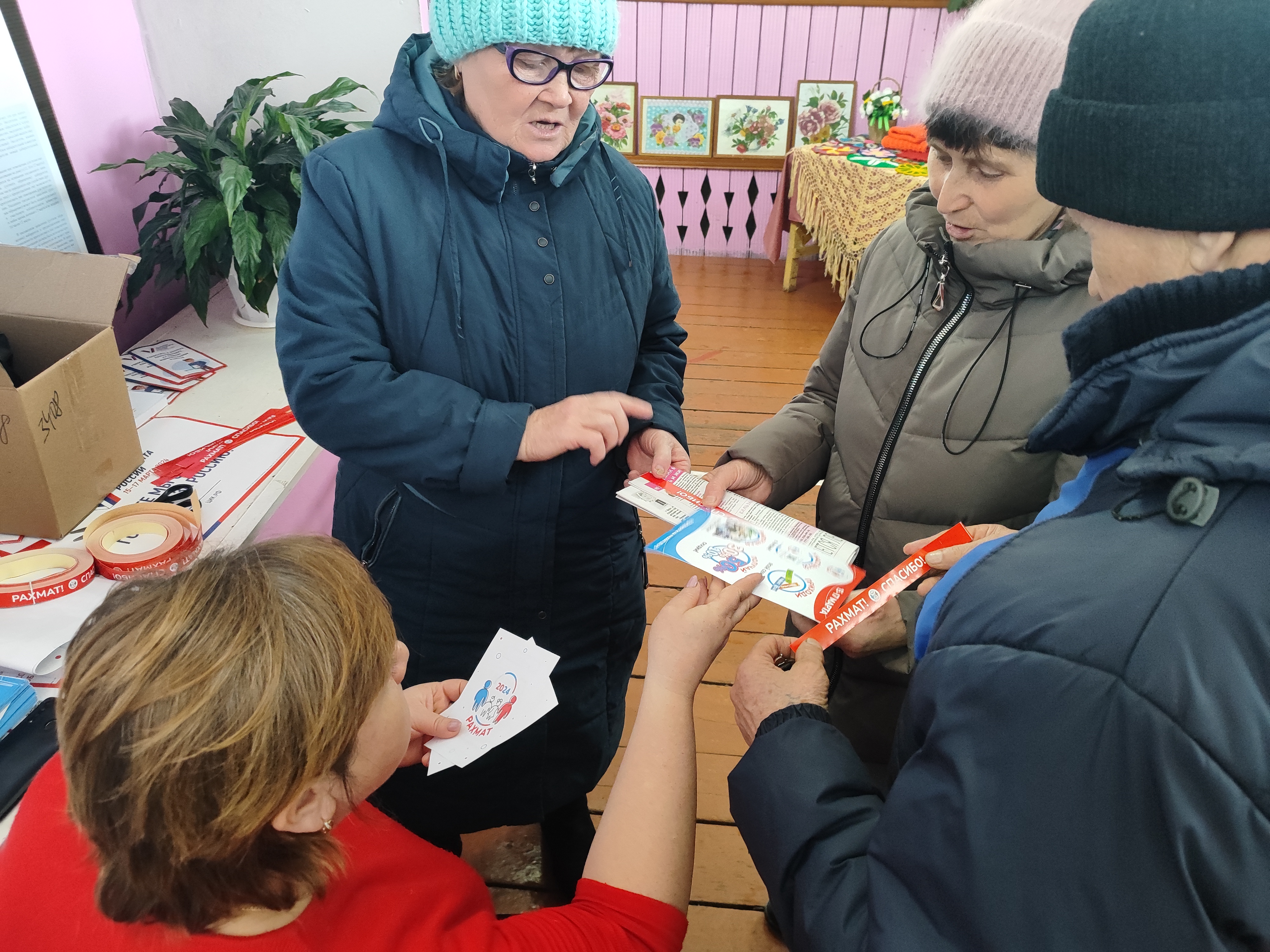 Сообщение наблюдателя — УИК №3436, Республика Башкортостан