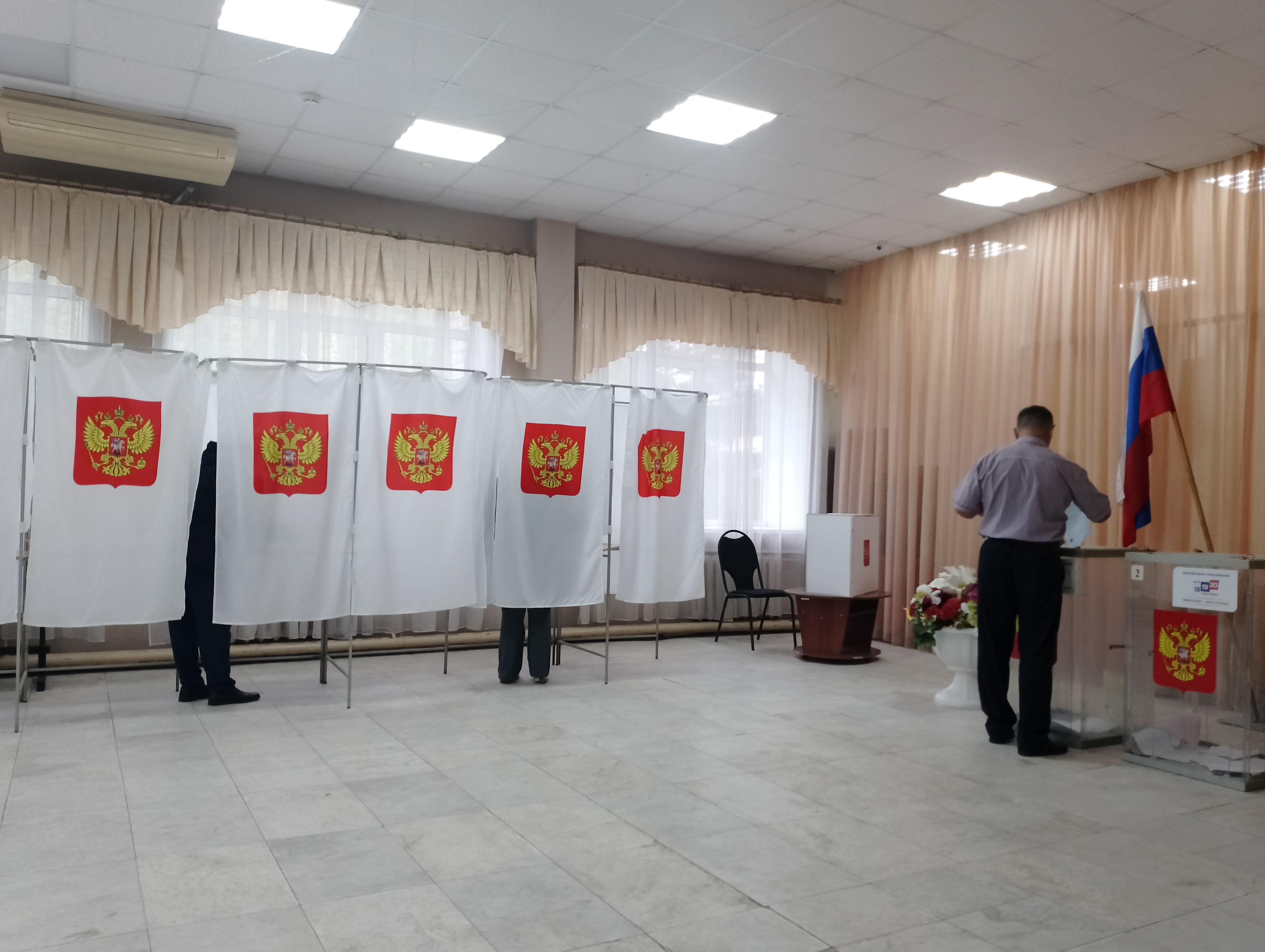 Сообщение — УИК №498, Вологодская область
