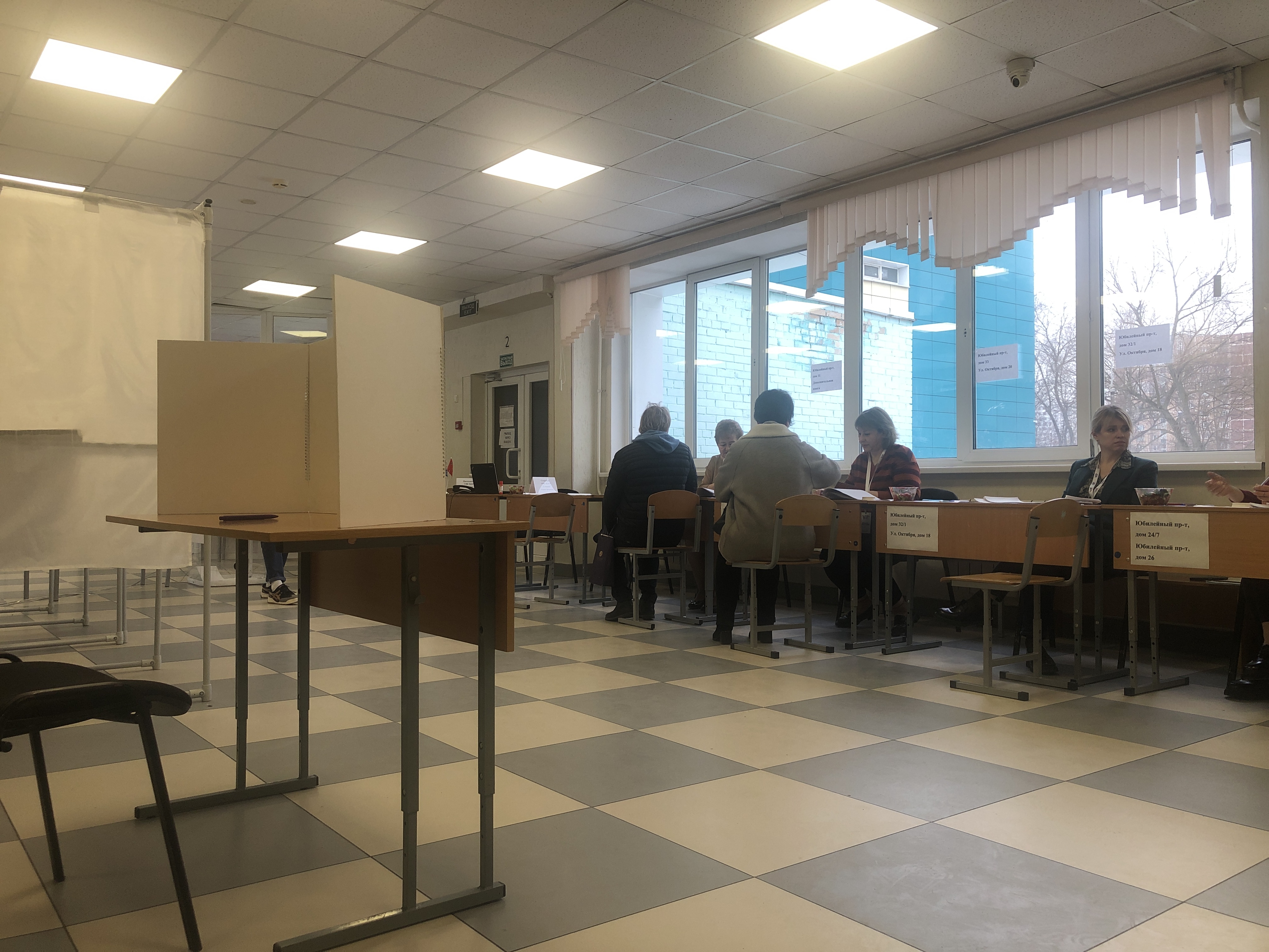 Сообщение наблюдателя — УИК №2673, Московская область