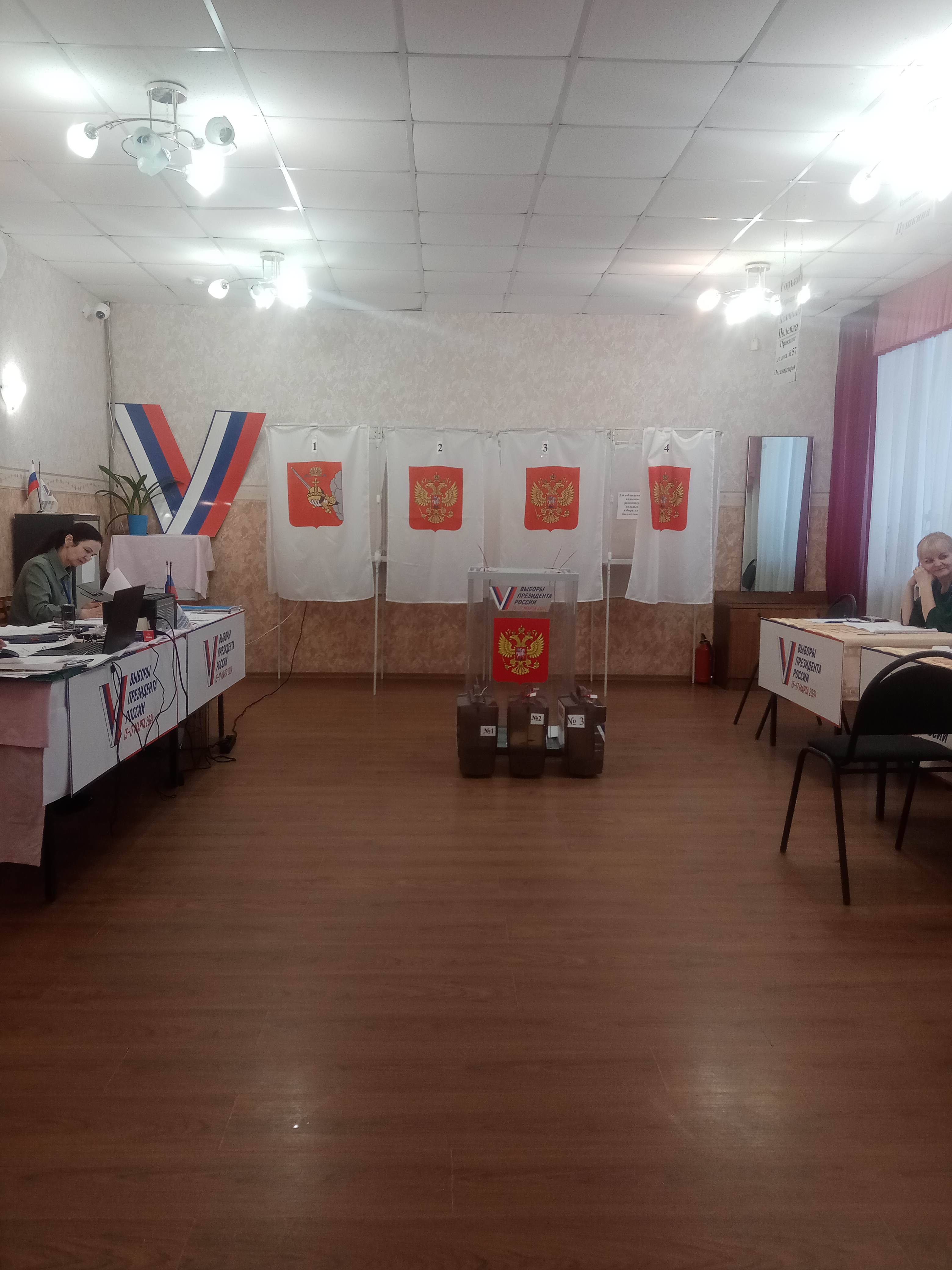 Сообщение наблюдателя — УИК №758, Вологодская область