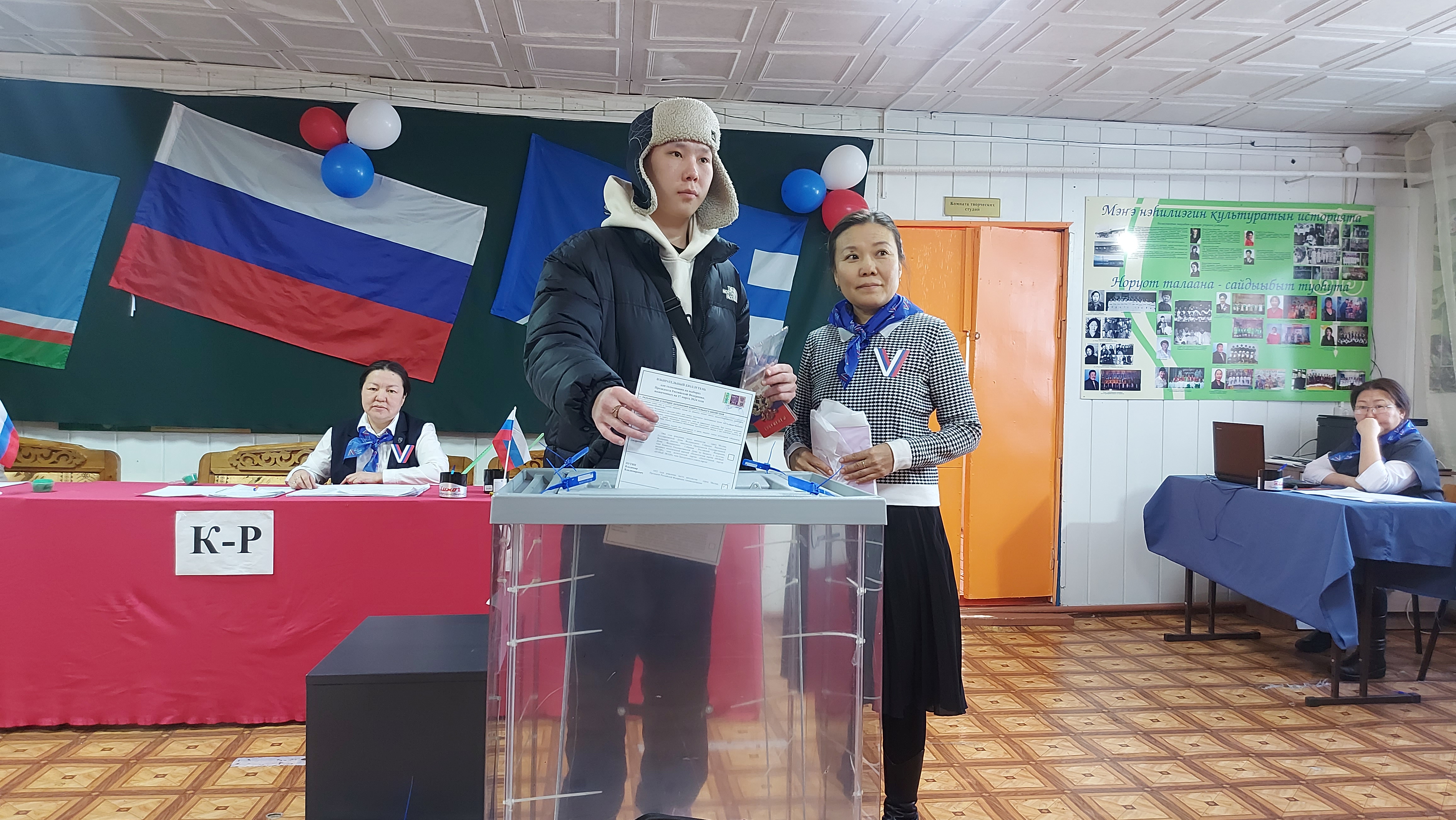 Сообщение наблюдателя — УИК №281, Республика Саха (Якутия)