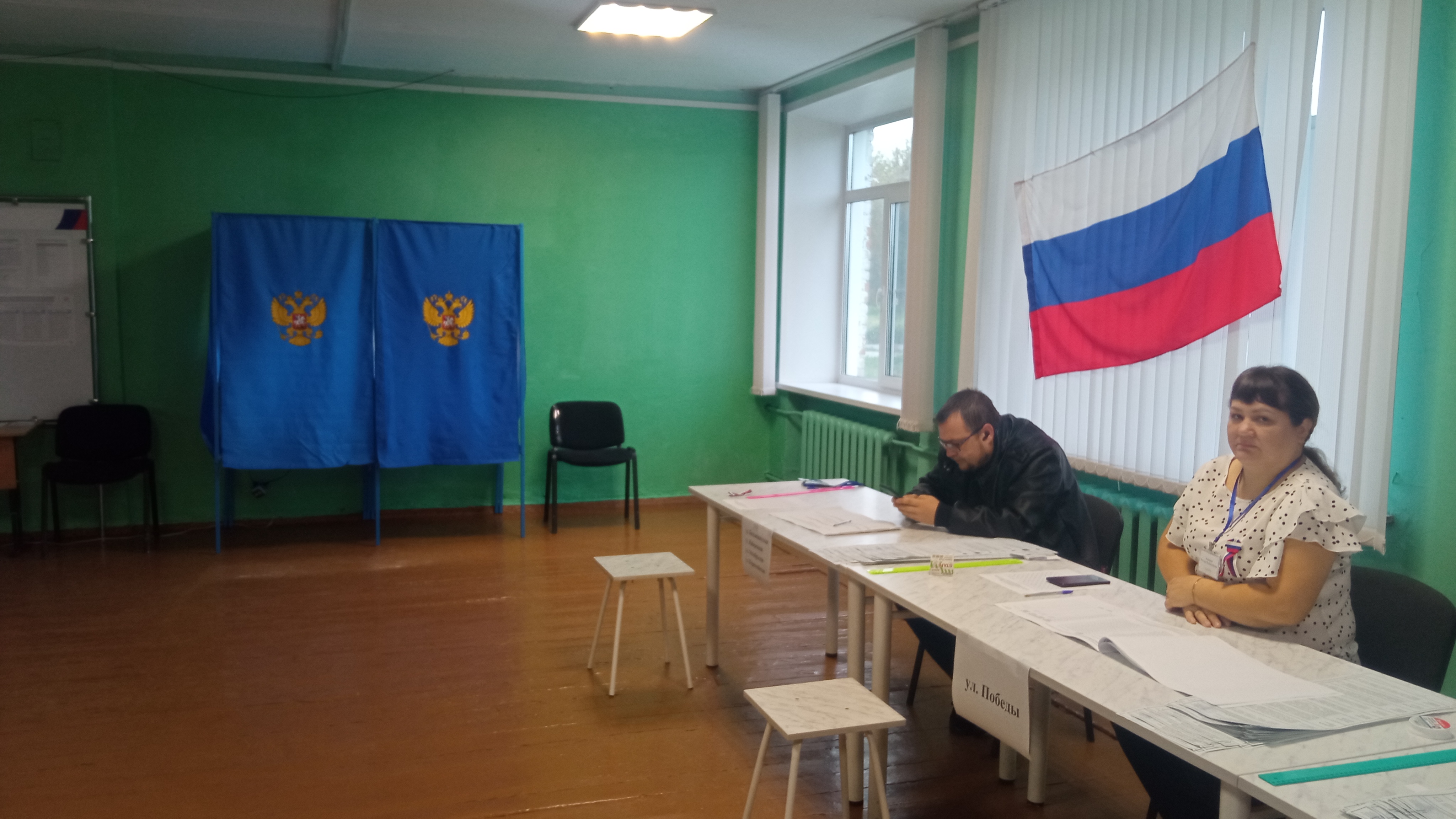Сообщение — УИК №782, Новосибирская область