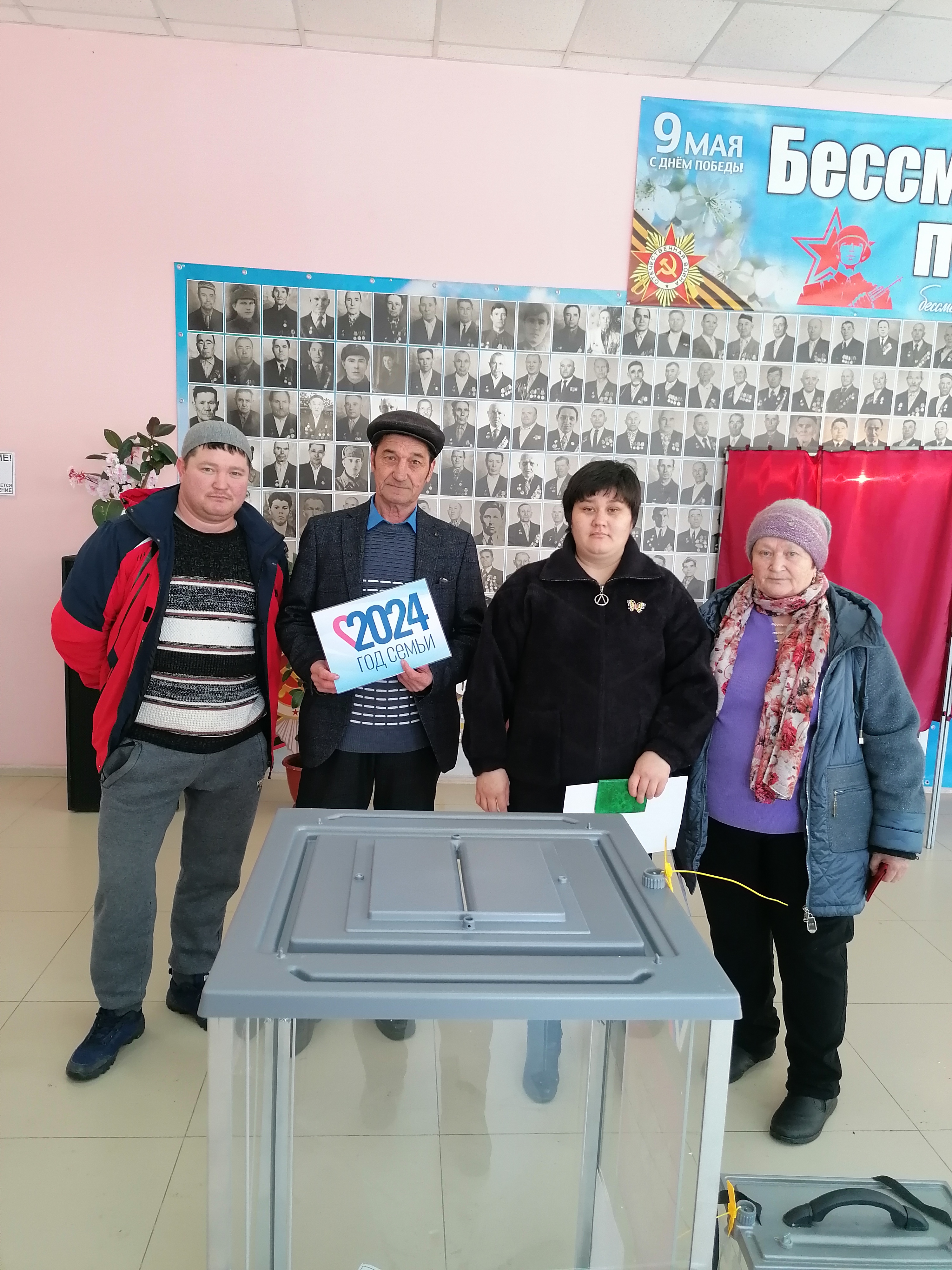 Сообщение наблюдателя — УИК №1109, Самарская область