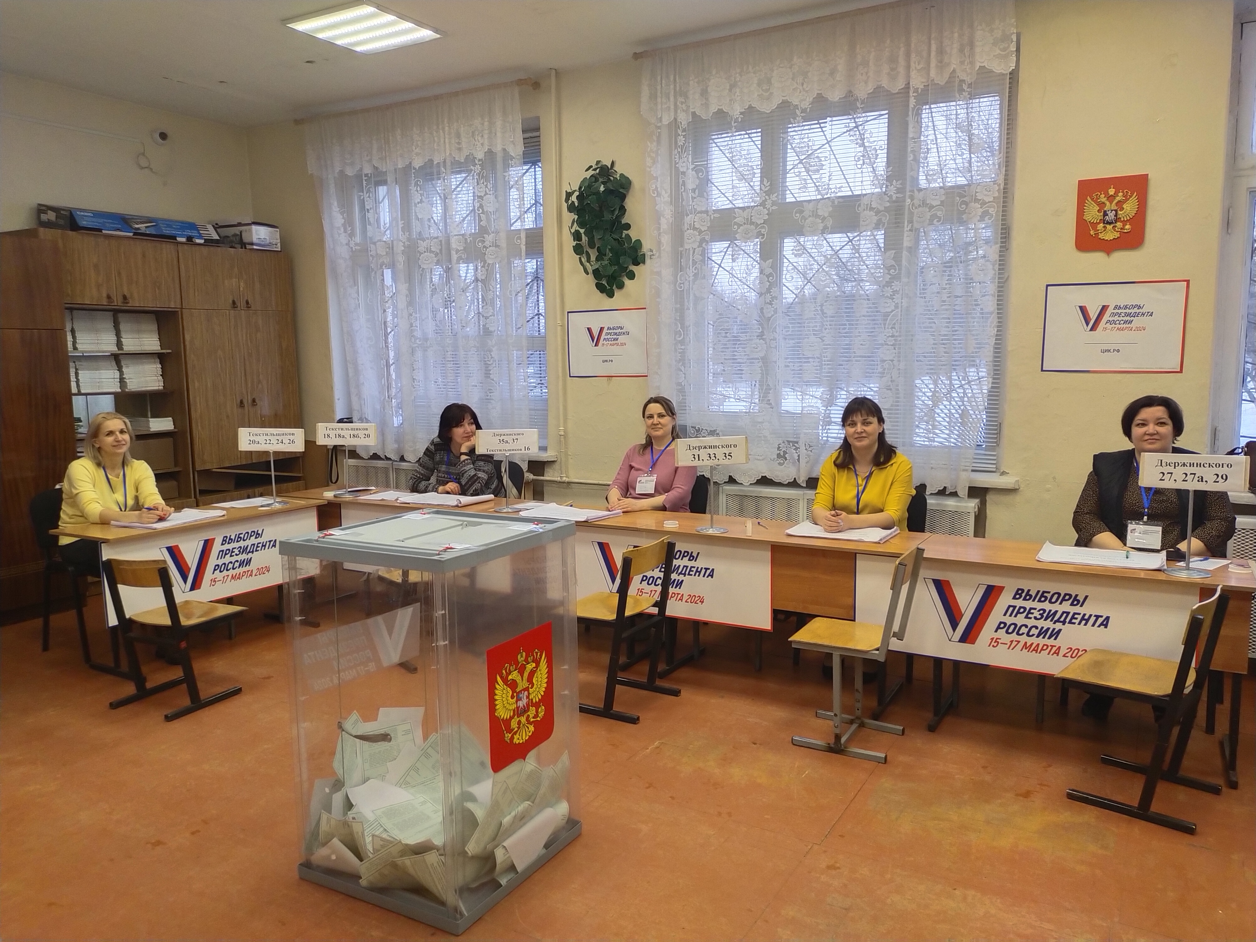 Сообщение наблюдателя — УИК №321, Вологодская область