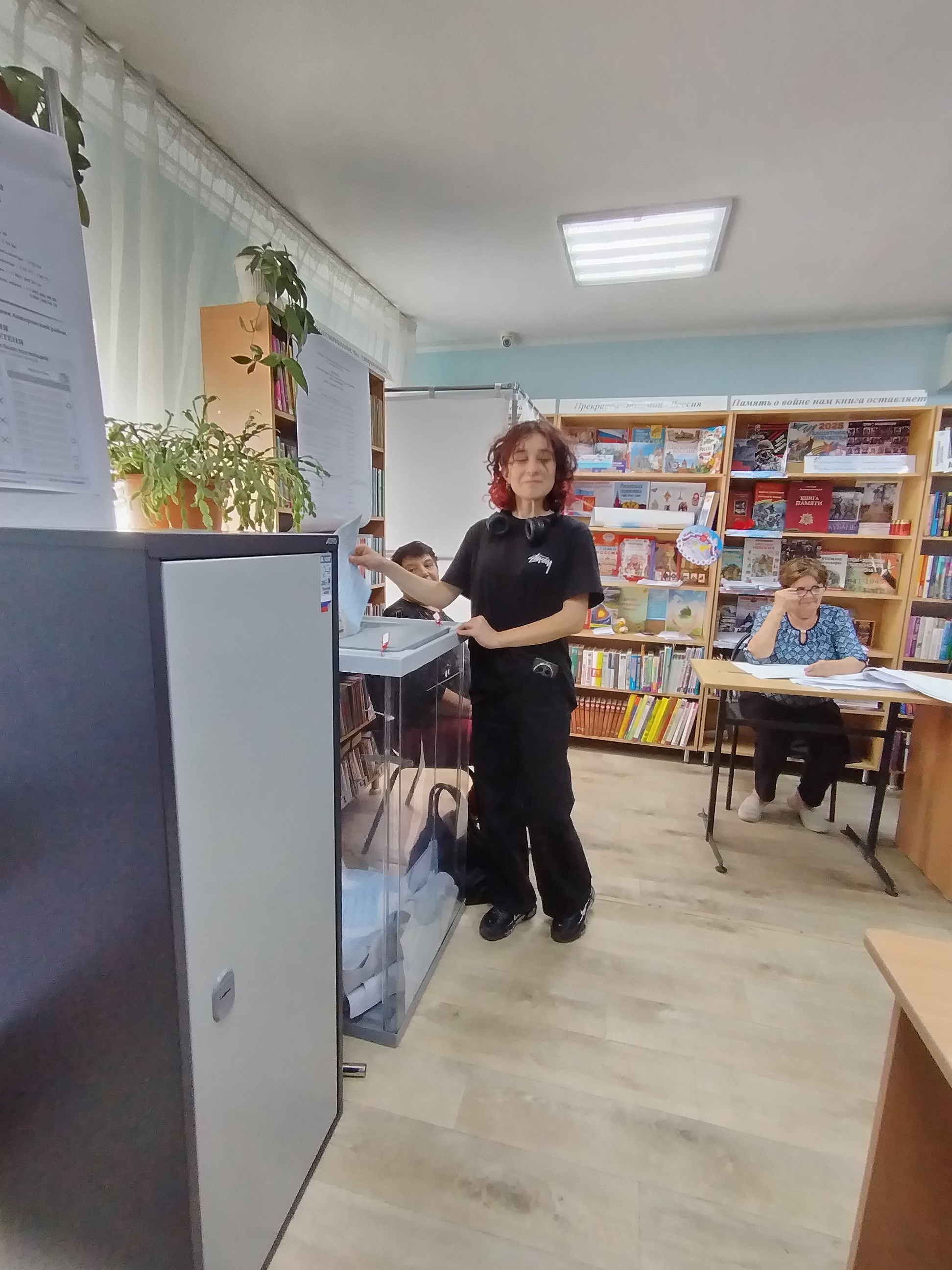 Сообщение наблюдателя — УИК №351, Краснодарский край
