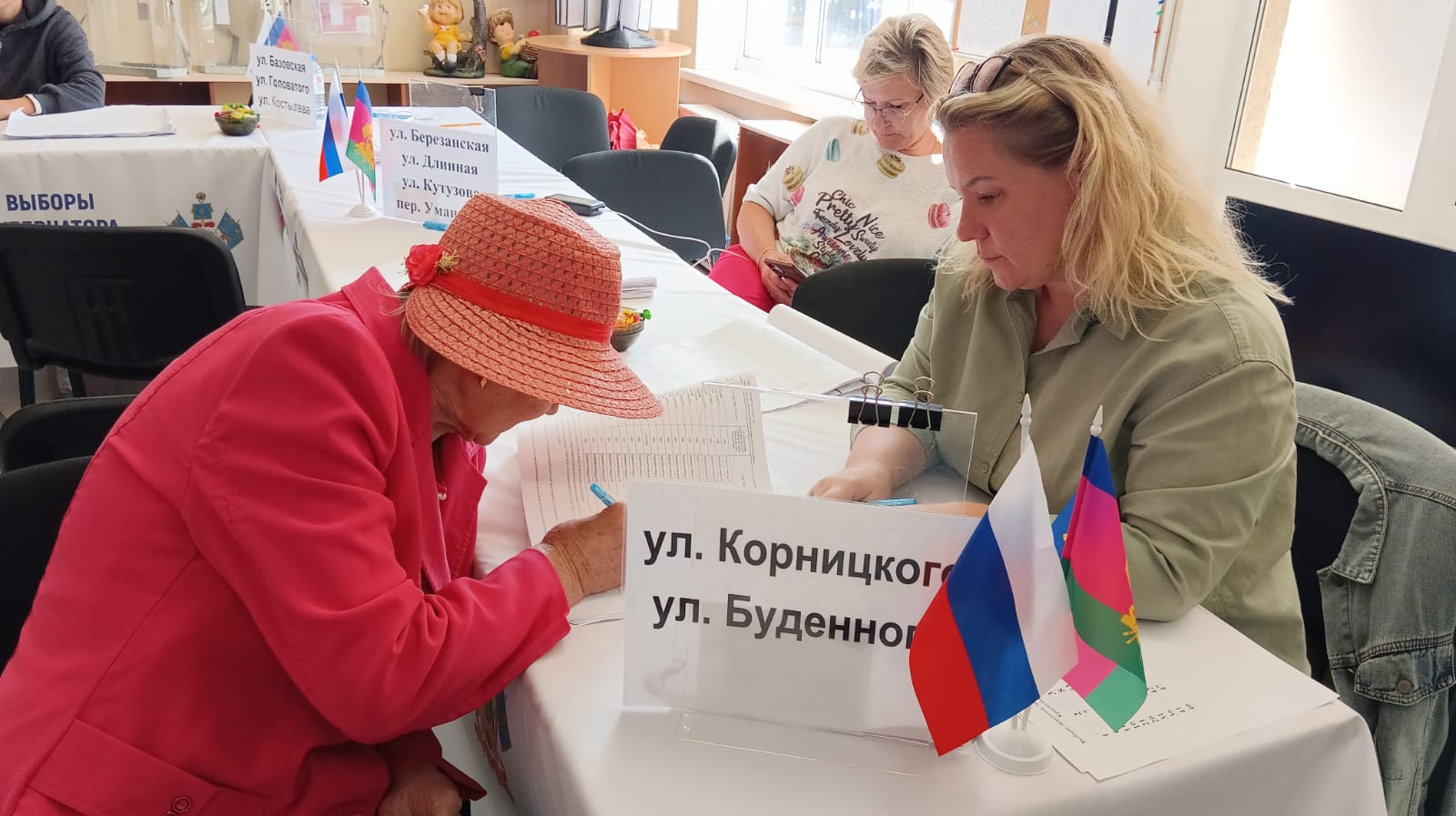 Сообщение наблюдателя — УИК №2349, Краснодарский край